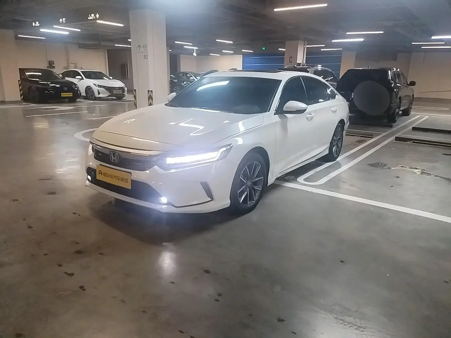 Honda Inspire