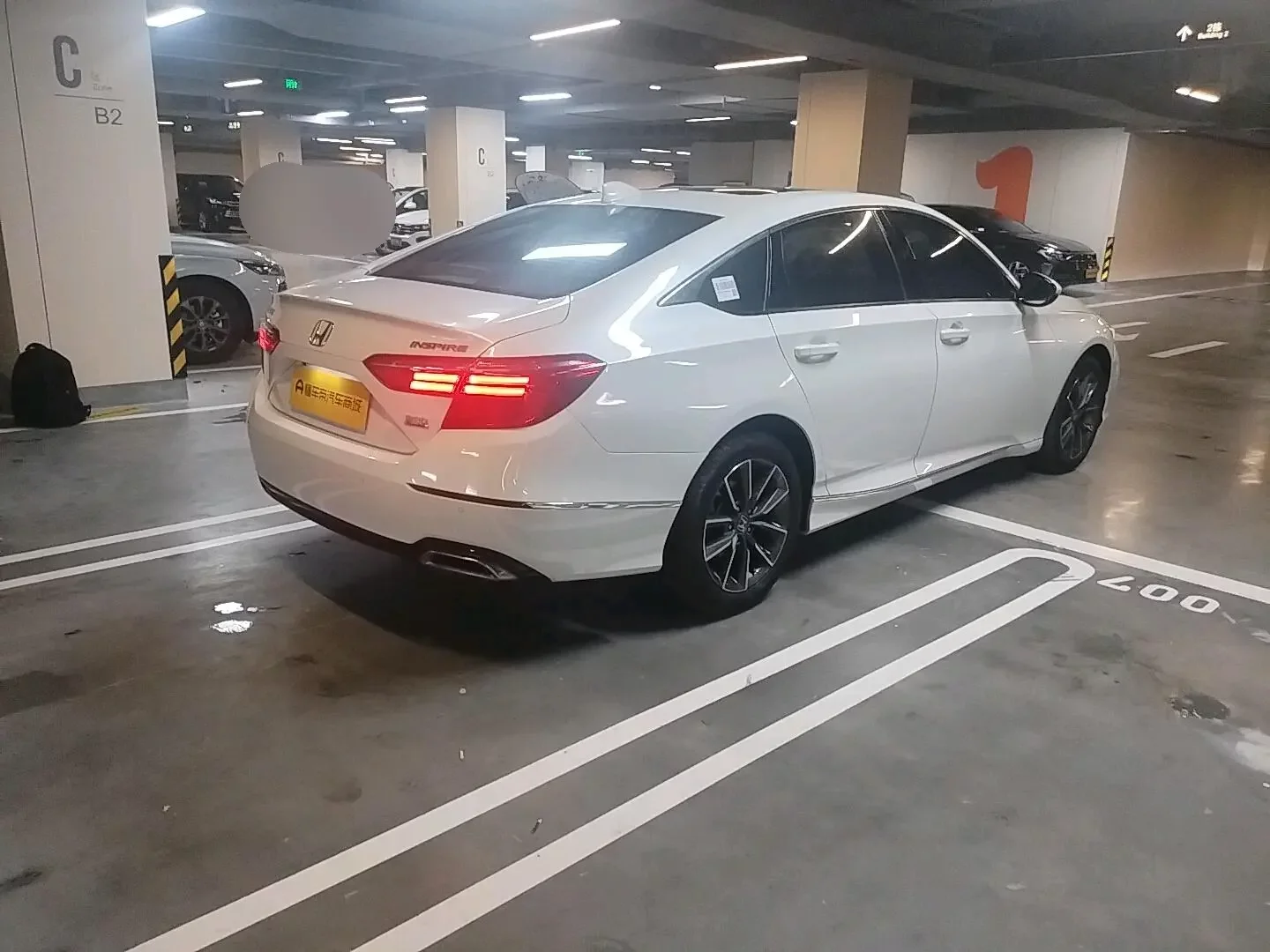 Honda Inspire