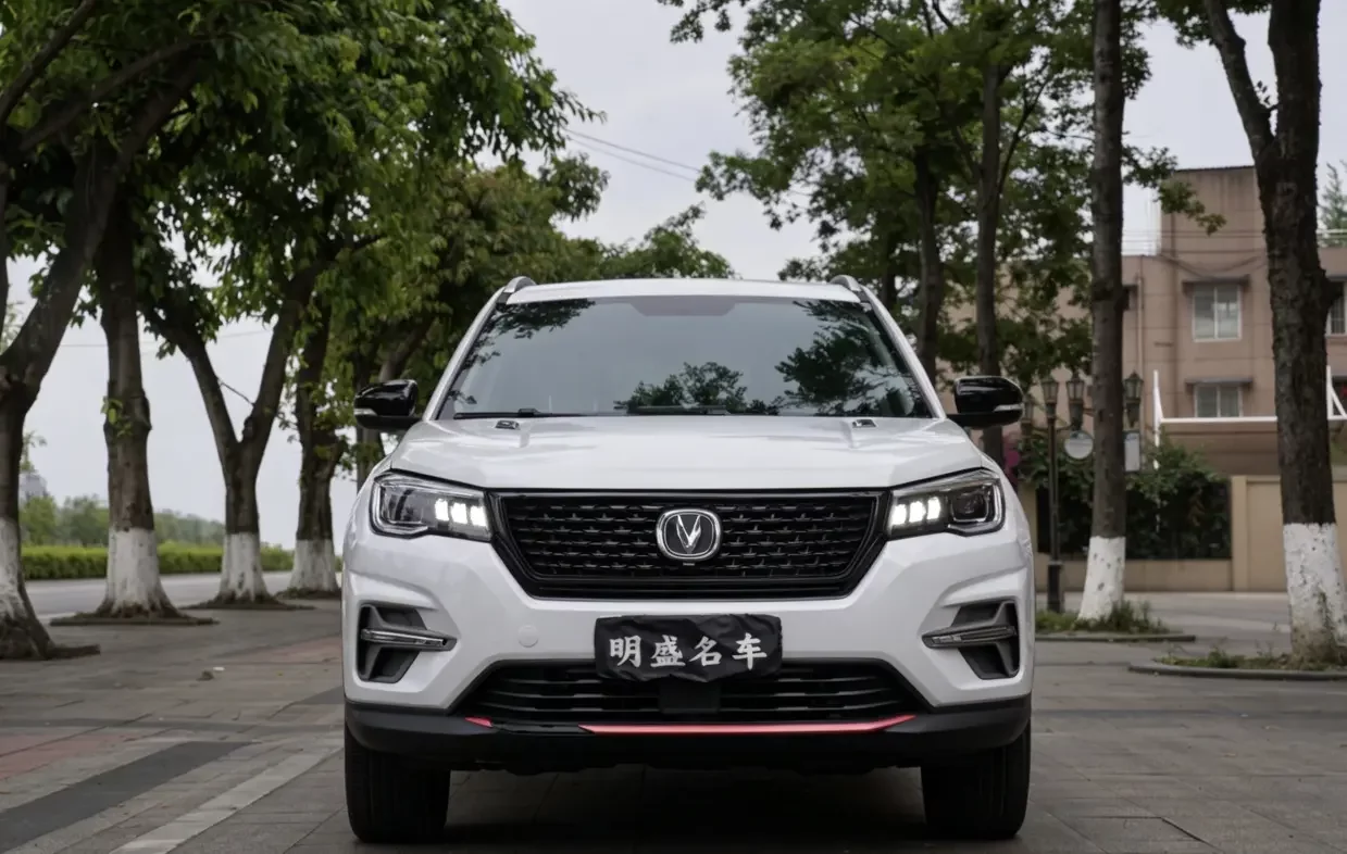 Changan CS75