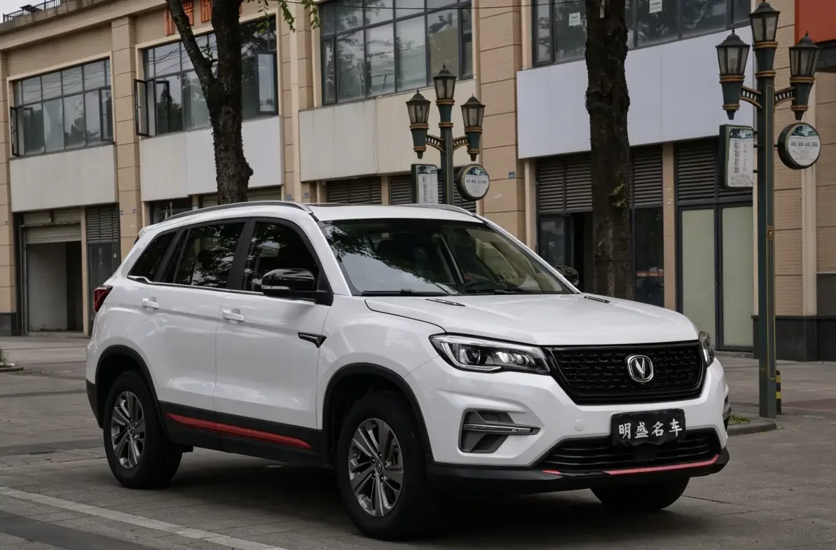 Changan CS75