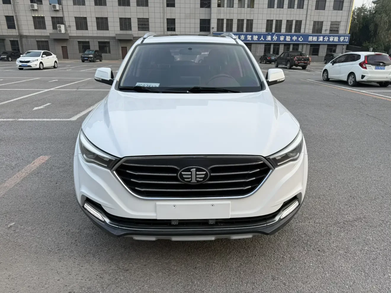 FAW Bestune X40