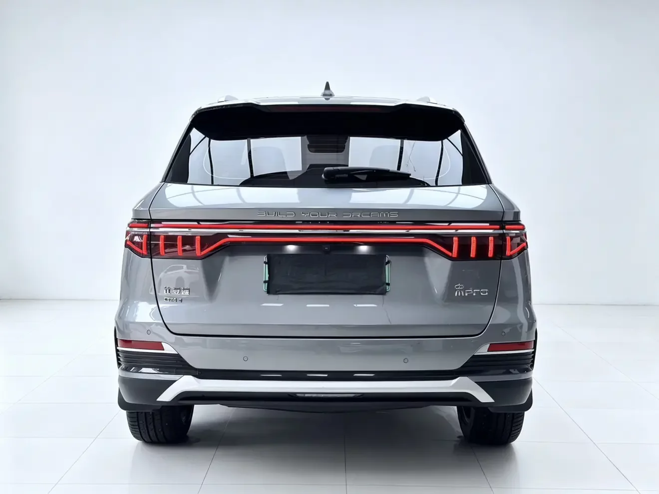BYD Song Pro DM