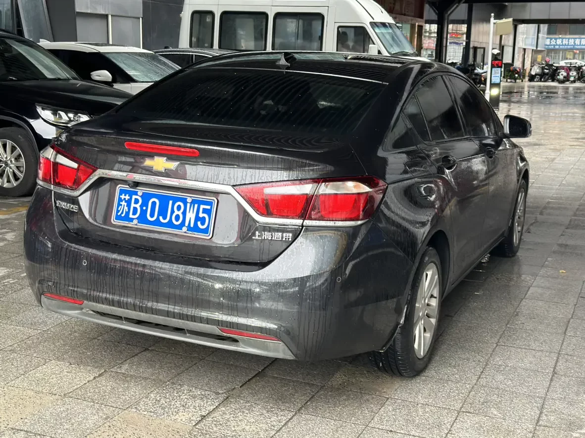 Chevrolet Monza