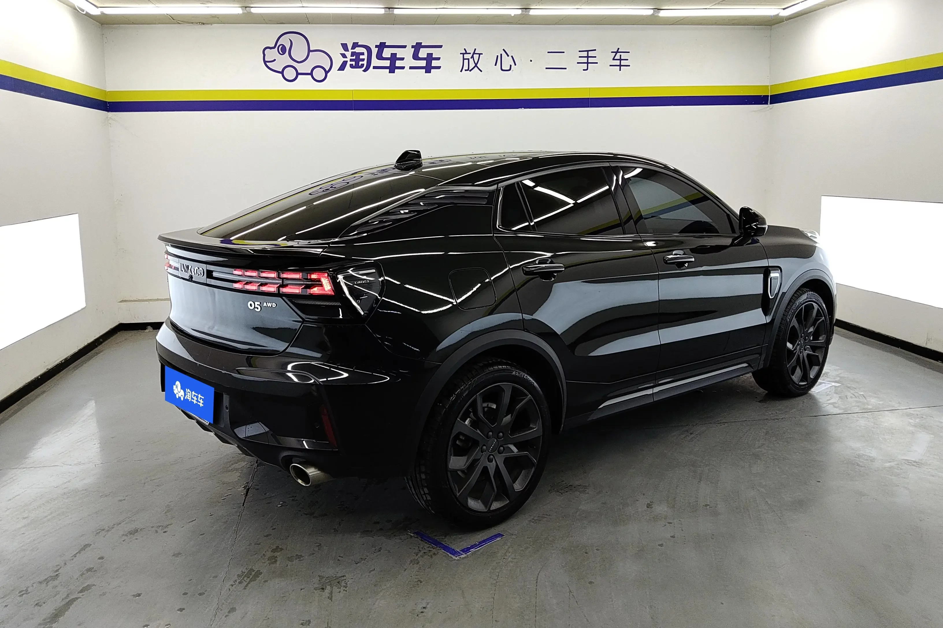 Lynk & Co 05