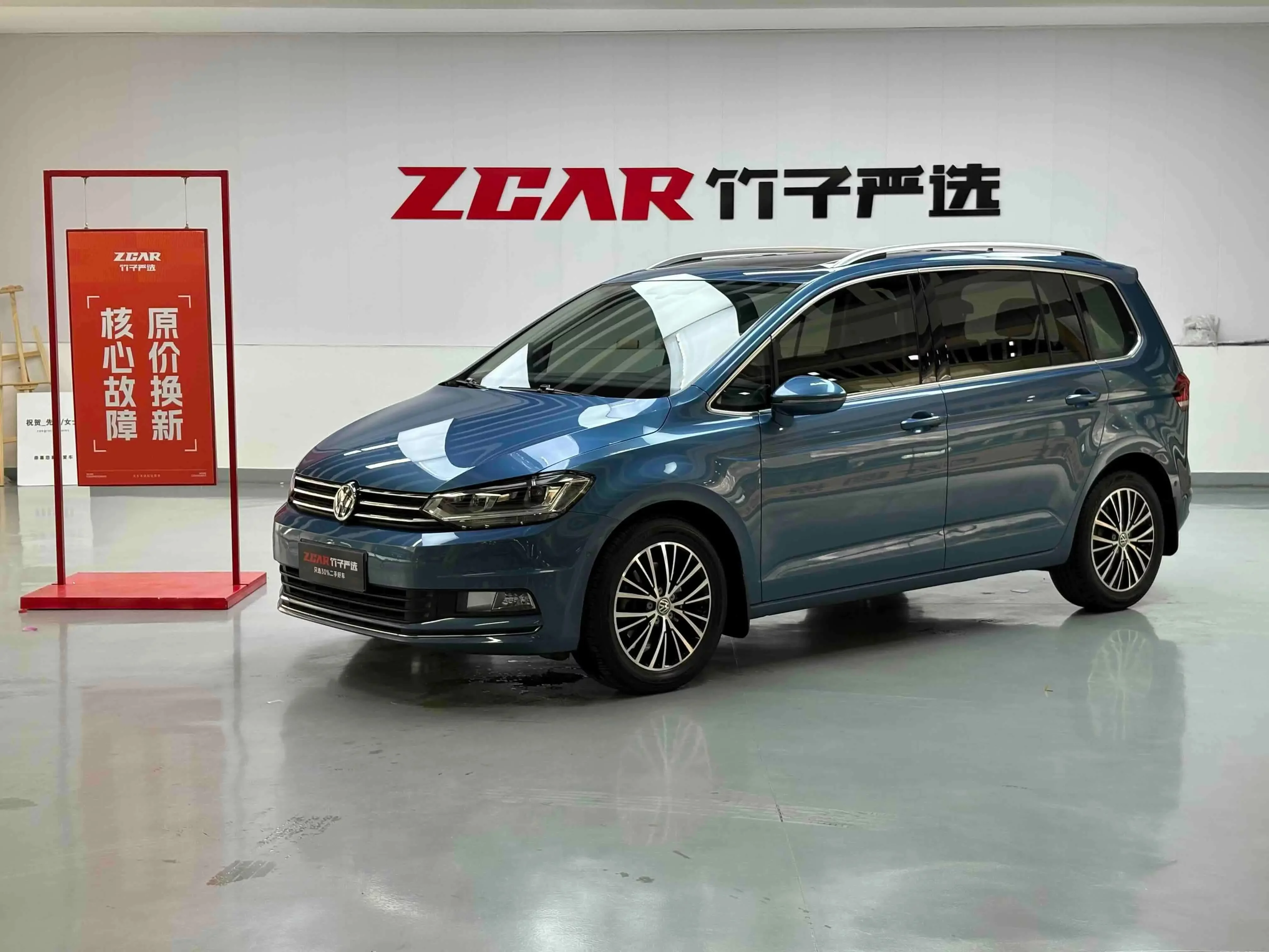 Volkswagen Touran L  из Китая