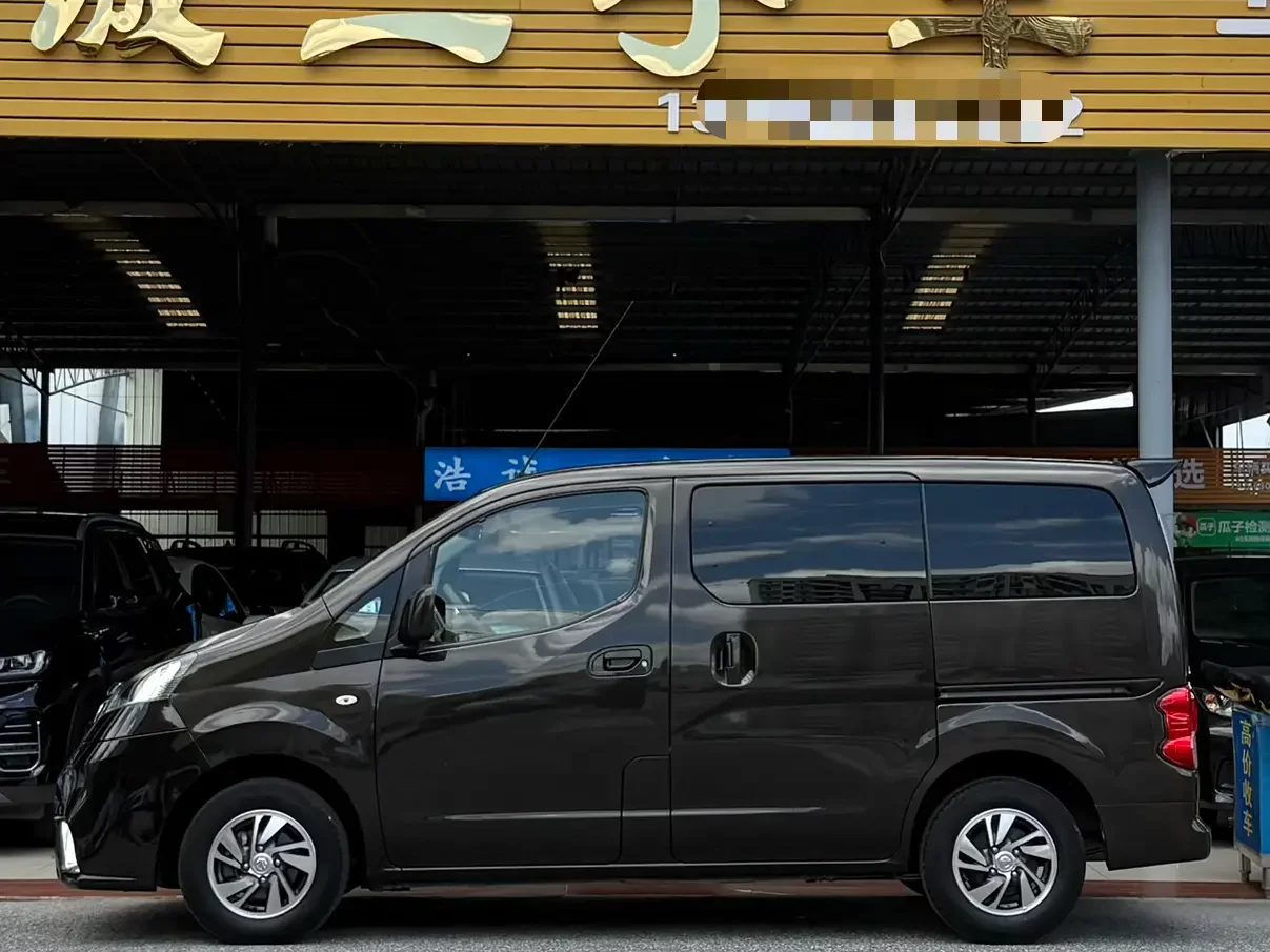 Nissan NV200