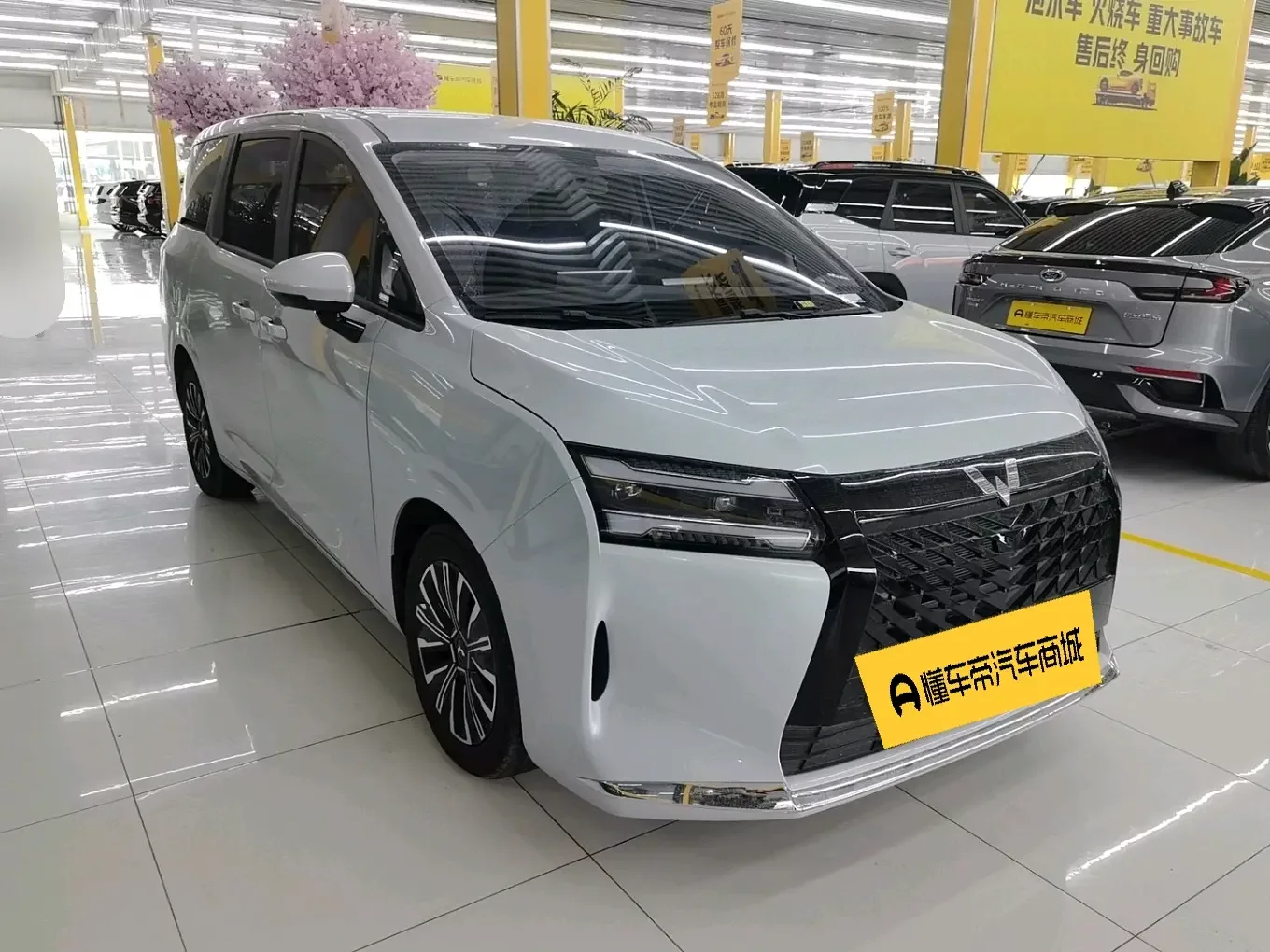 Wuling Starlight 730 PHEV