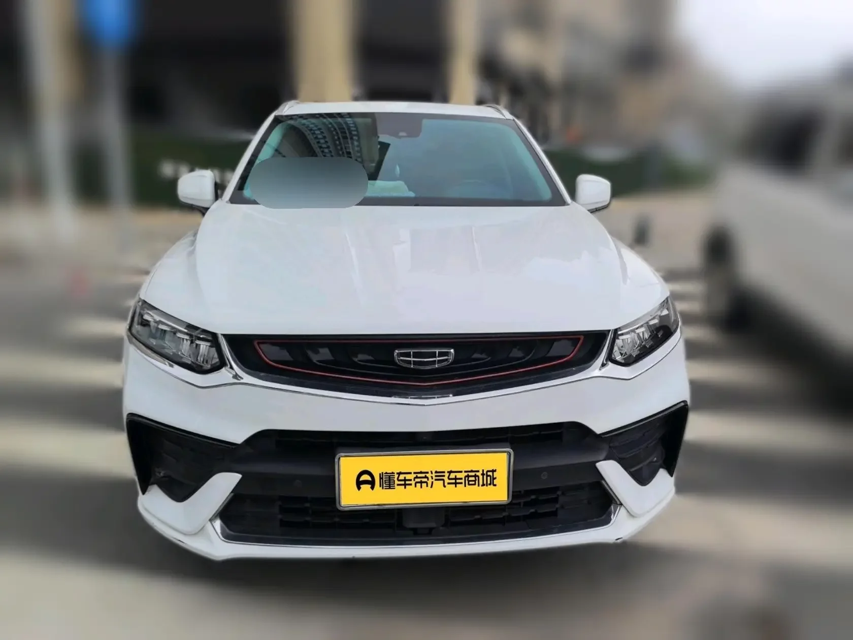 Geely Tugella