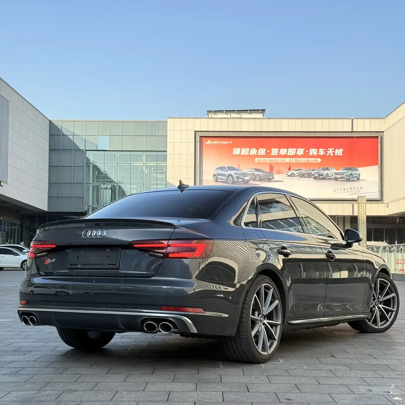Audi S4  из Китая