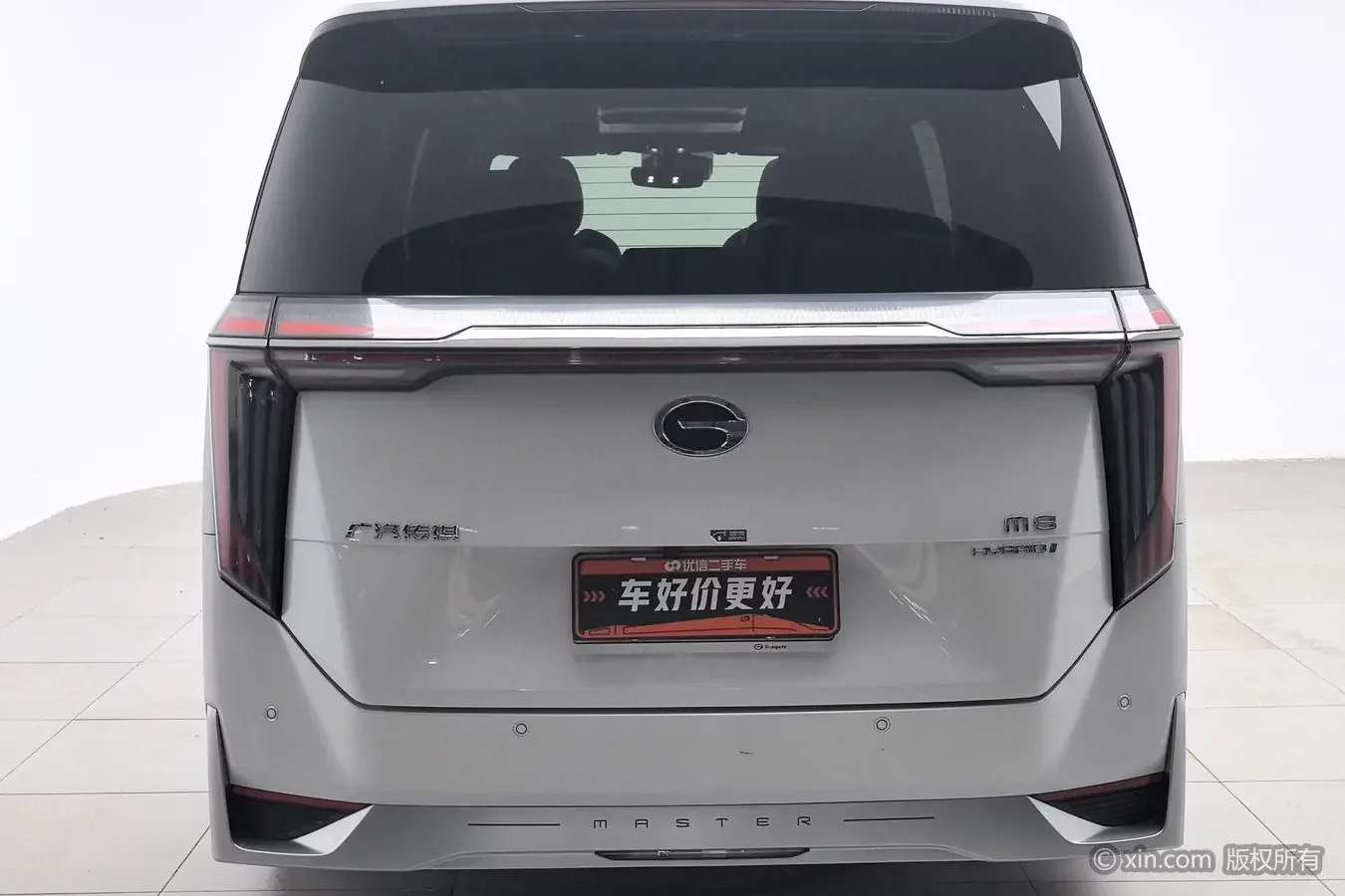 GAC Trumpchi M8