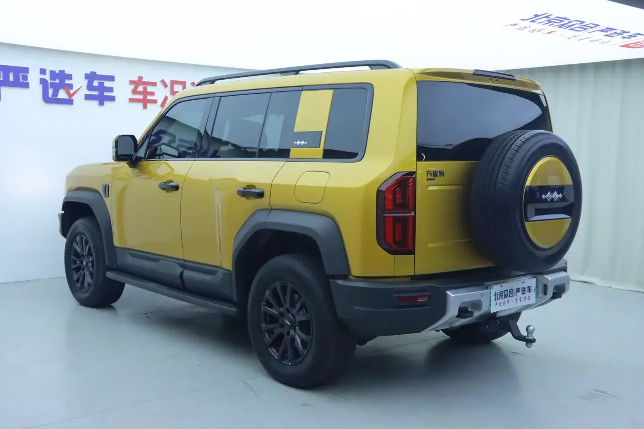BYD Leopard Leopard 5