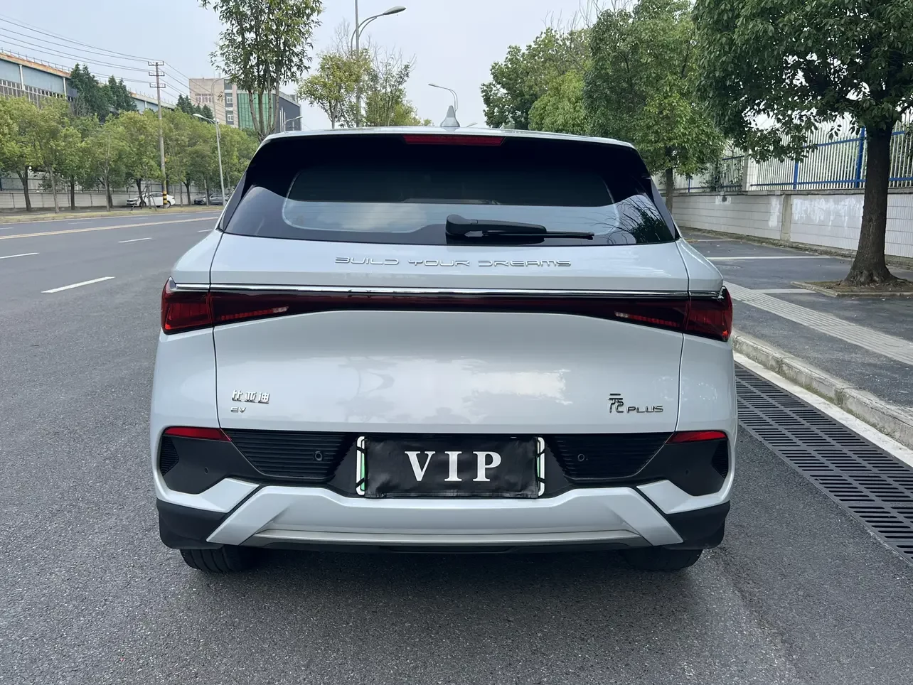 BYD Yuan PLUS