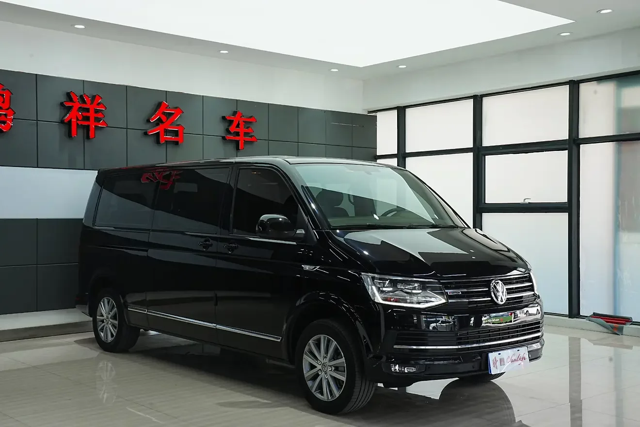Volkswagen Kailuwei