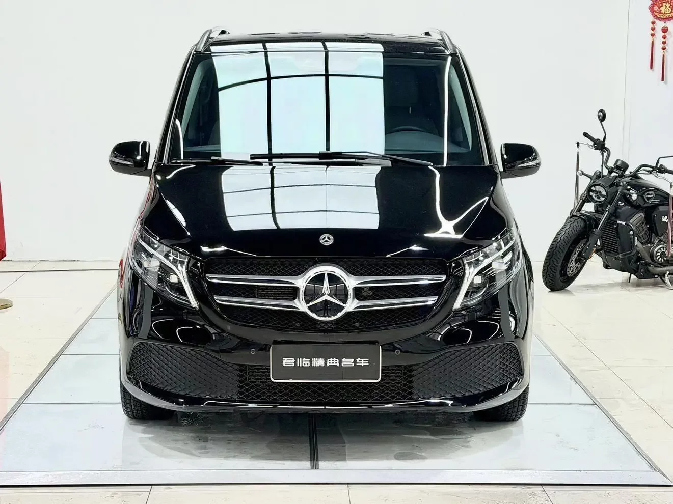 Mercedes-Benz V Class