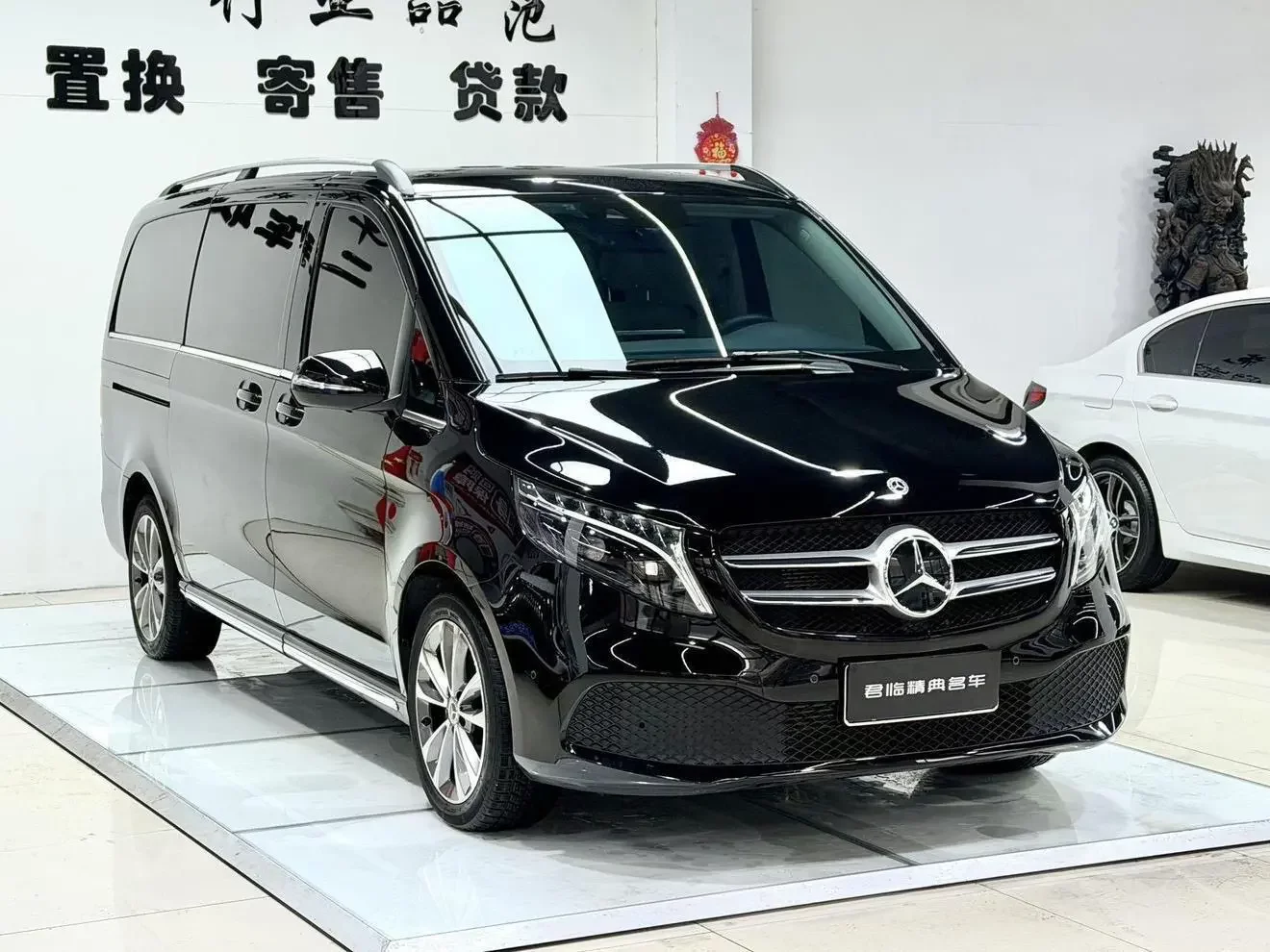 Mercedes-Benz V Class