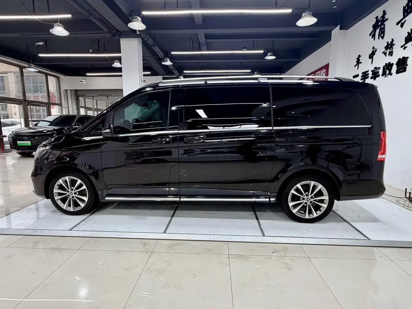 Mercedes-Benz V Class