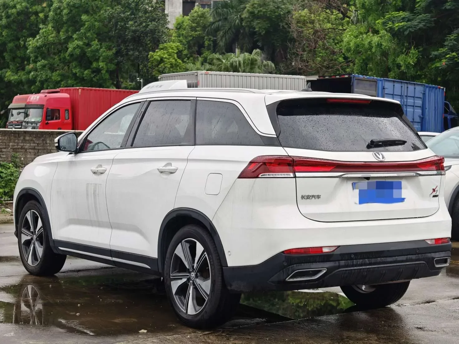 Changan X7 PLUS