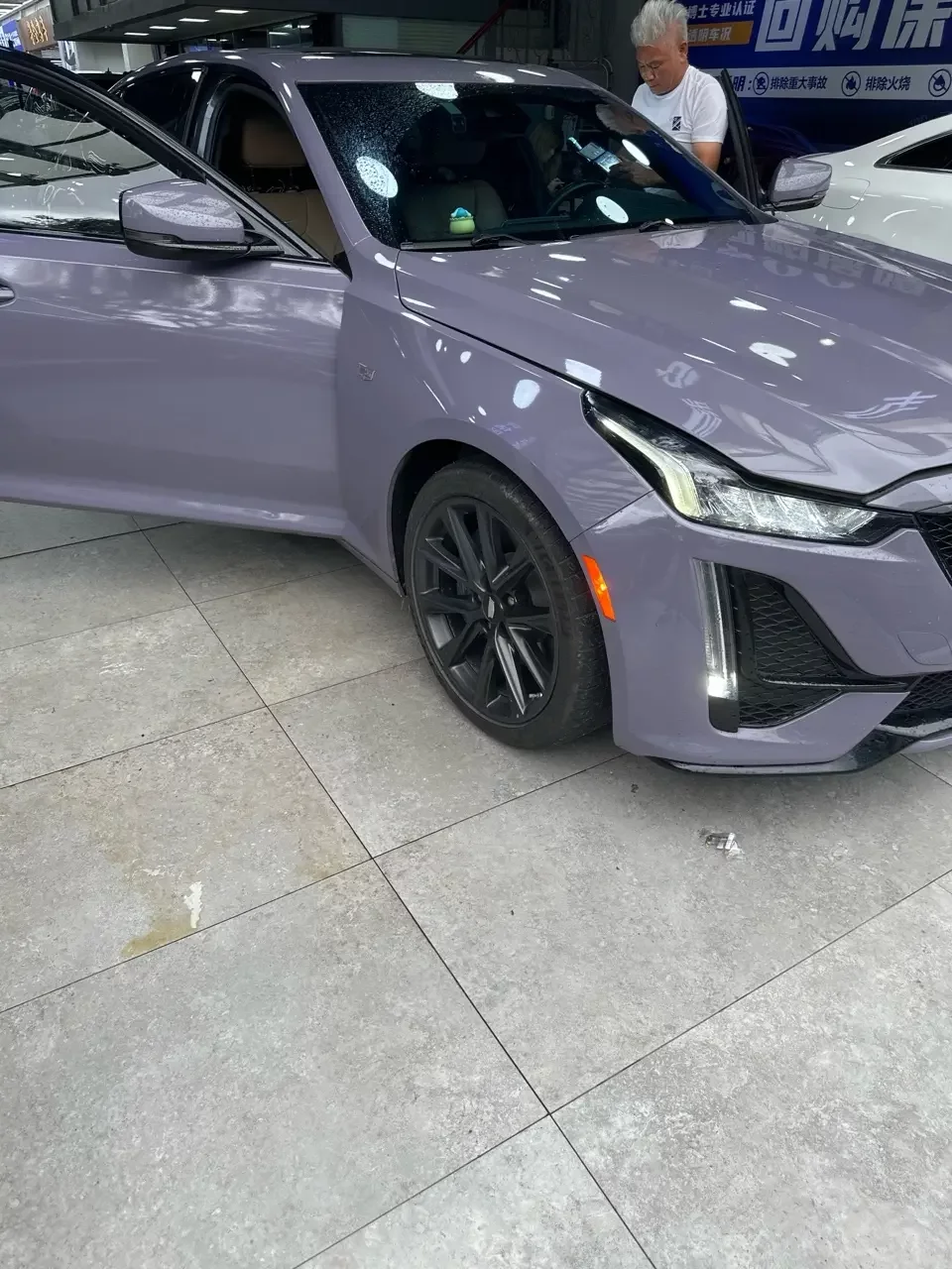 Cadillac CT5