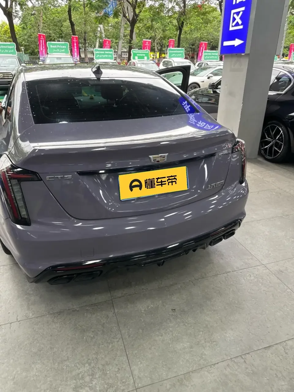 Cadillac CT5