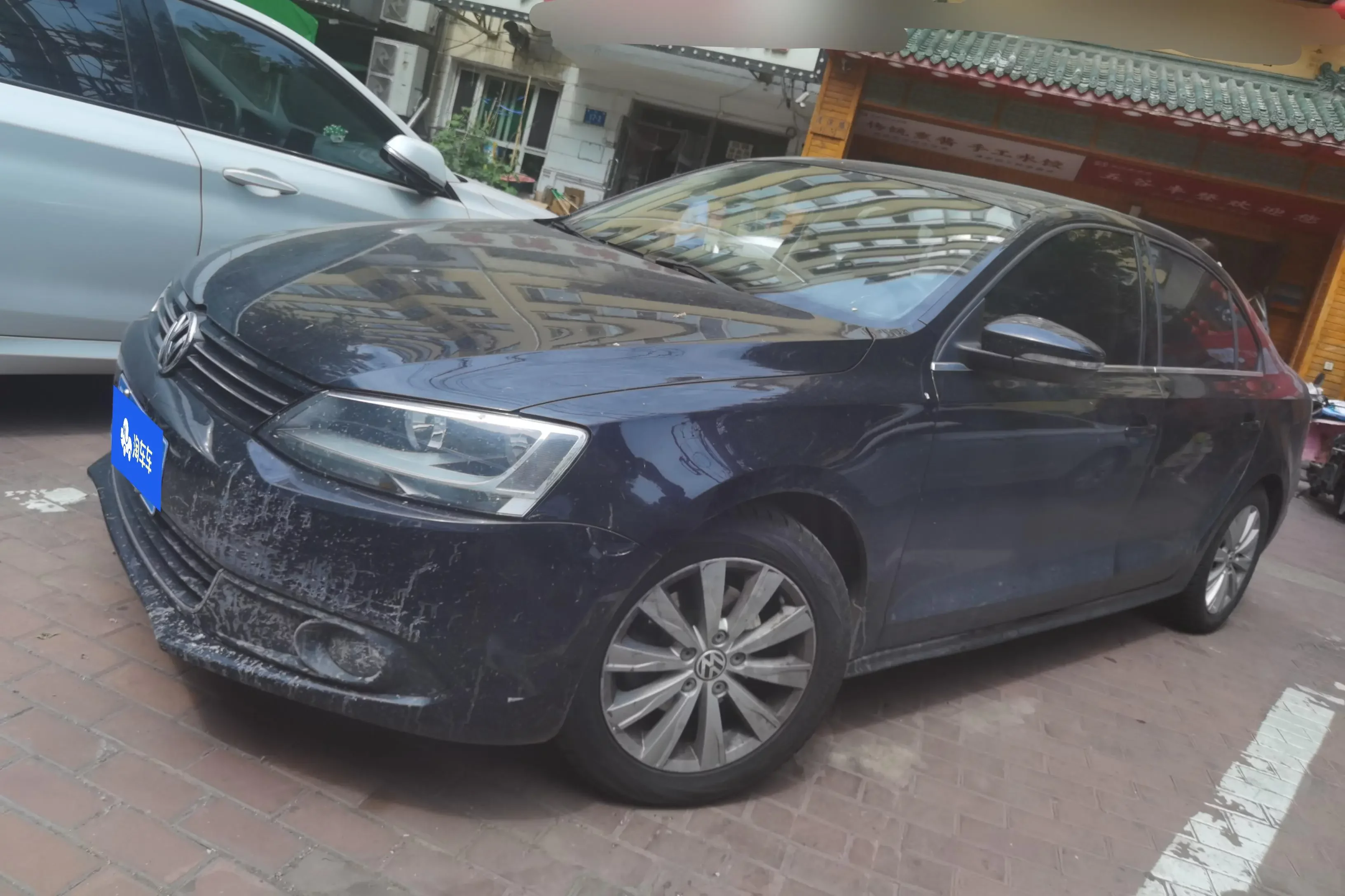 Volkswagen Sagitar