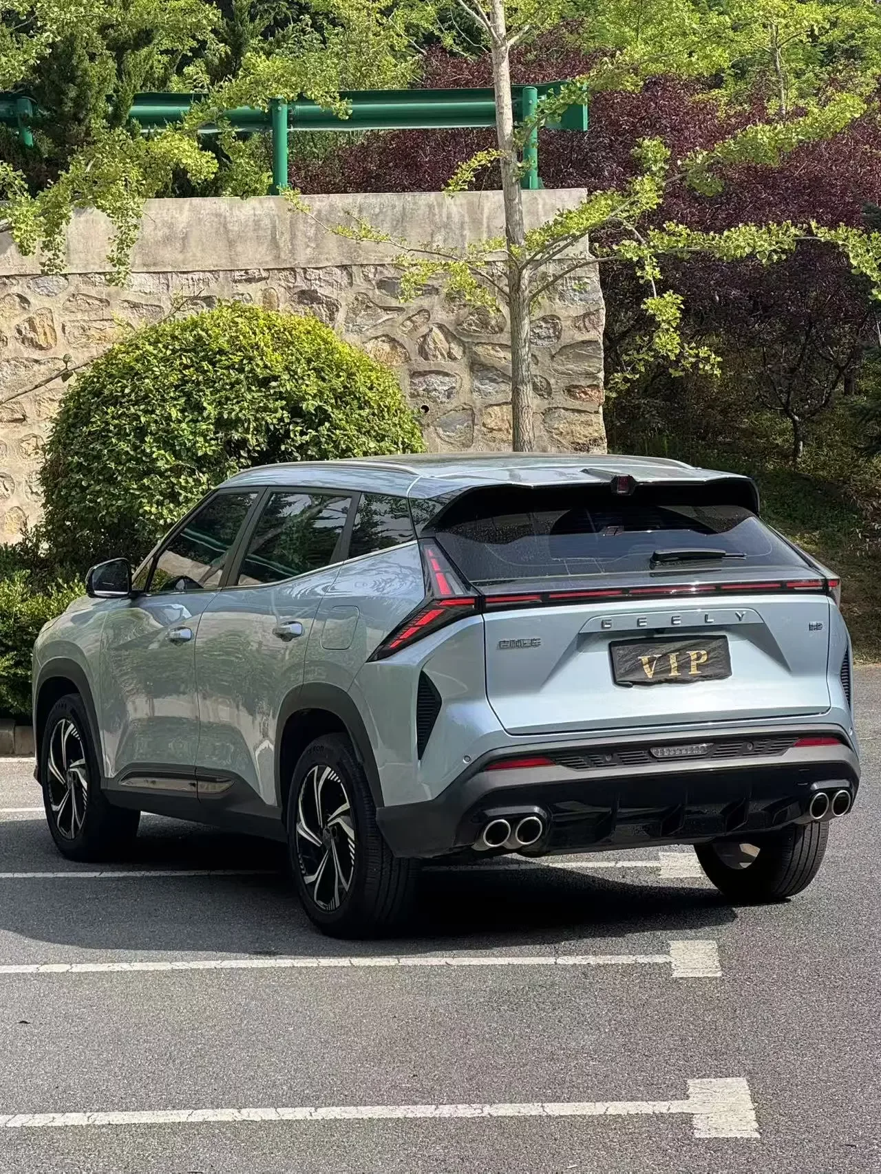 Geely Atlas