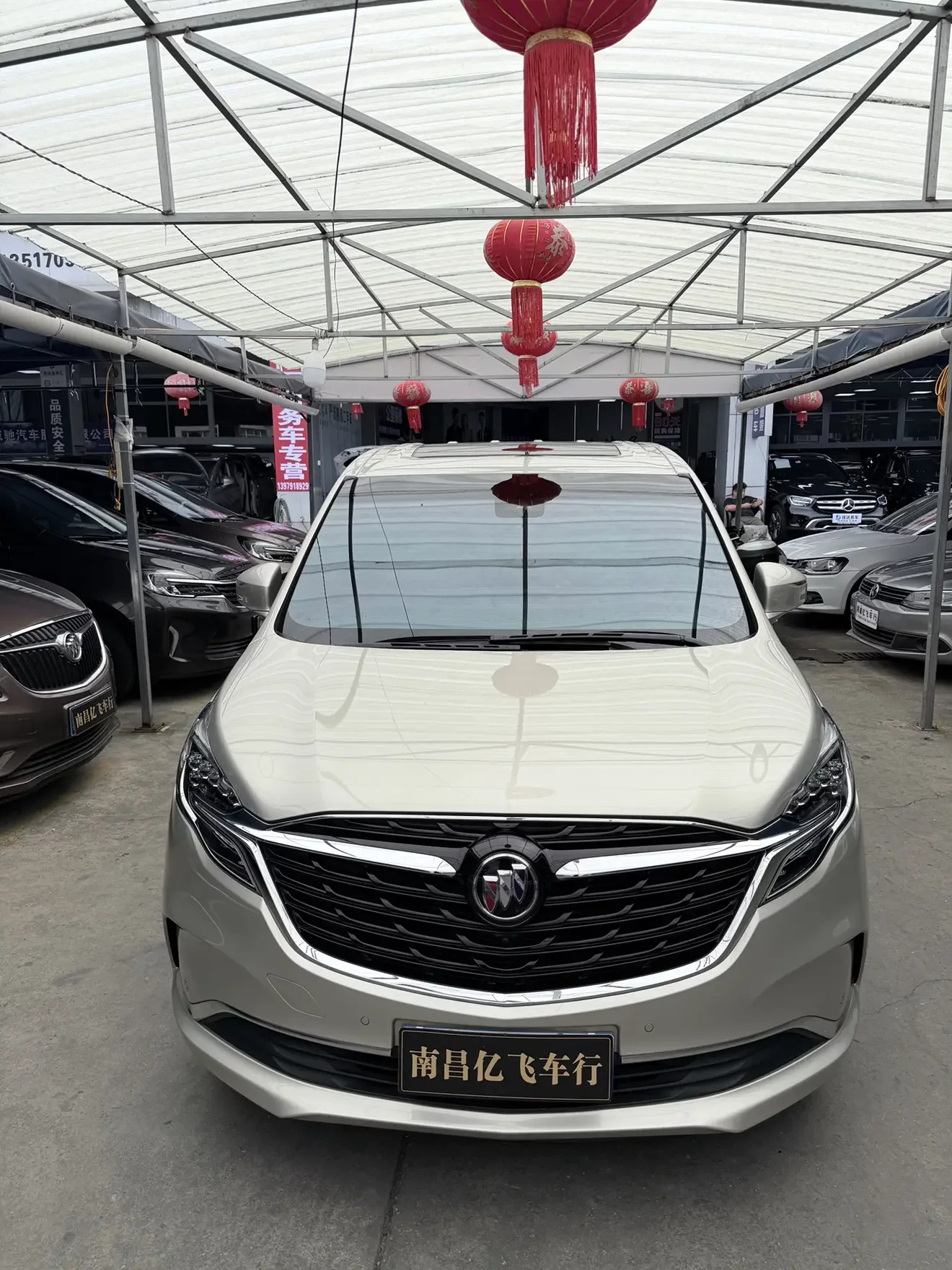 Buick GL8