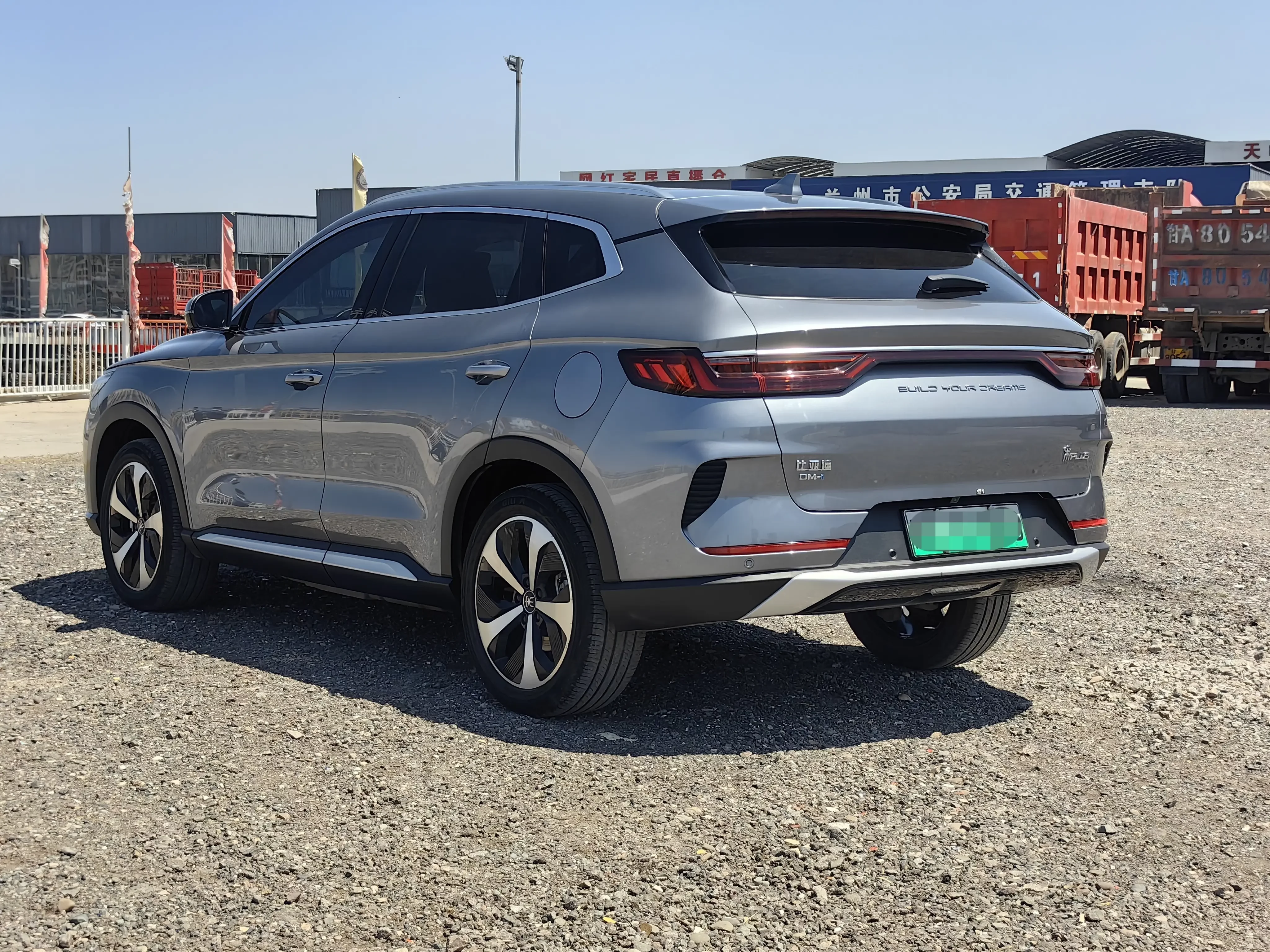 BYD Song PLUS DM