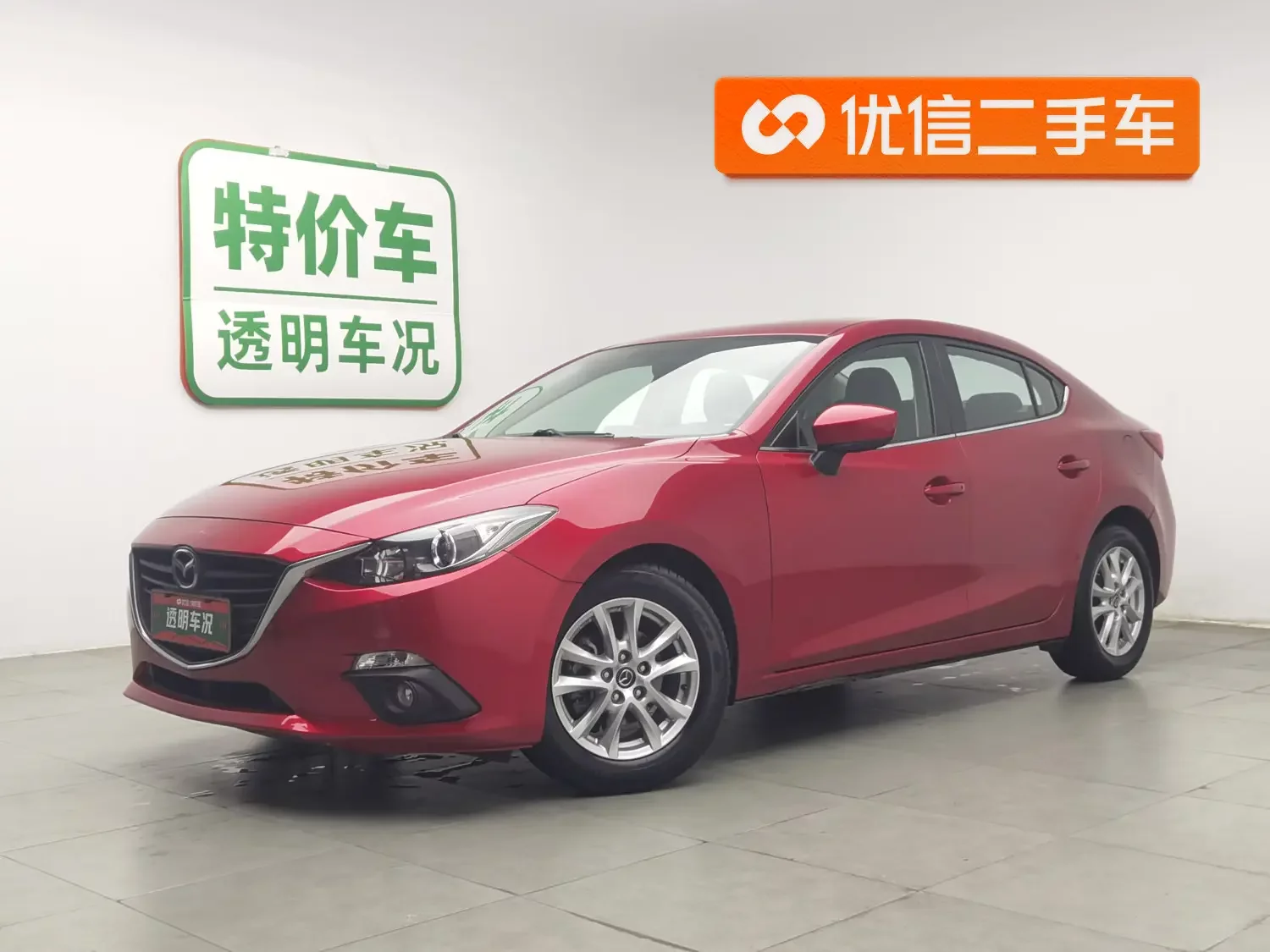 Mazda Axela