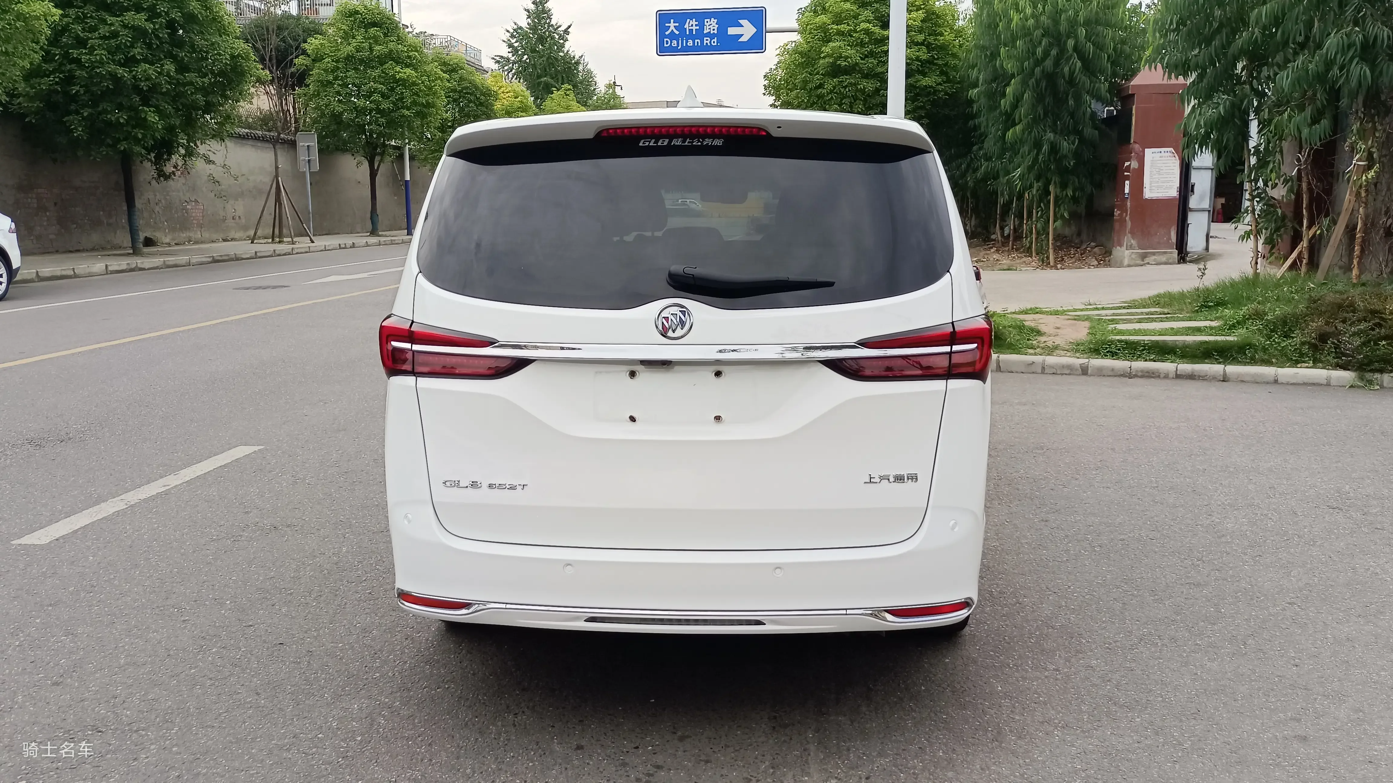 Buick GL8