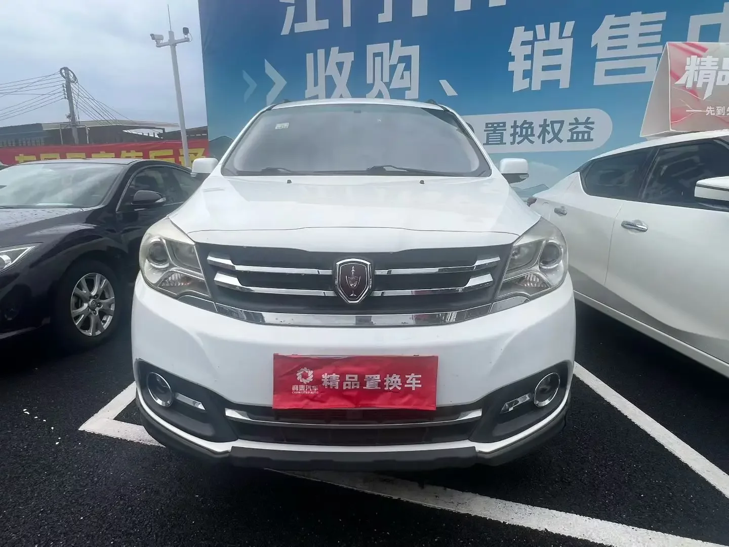 Golden cup Brilliance Jinbei 750