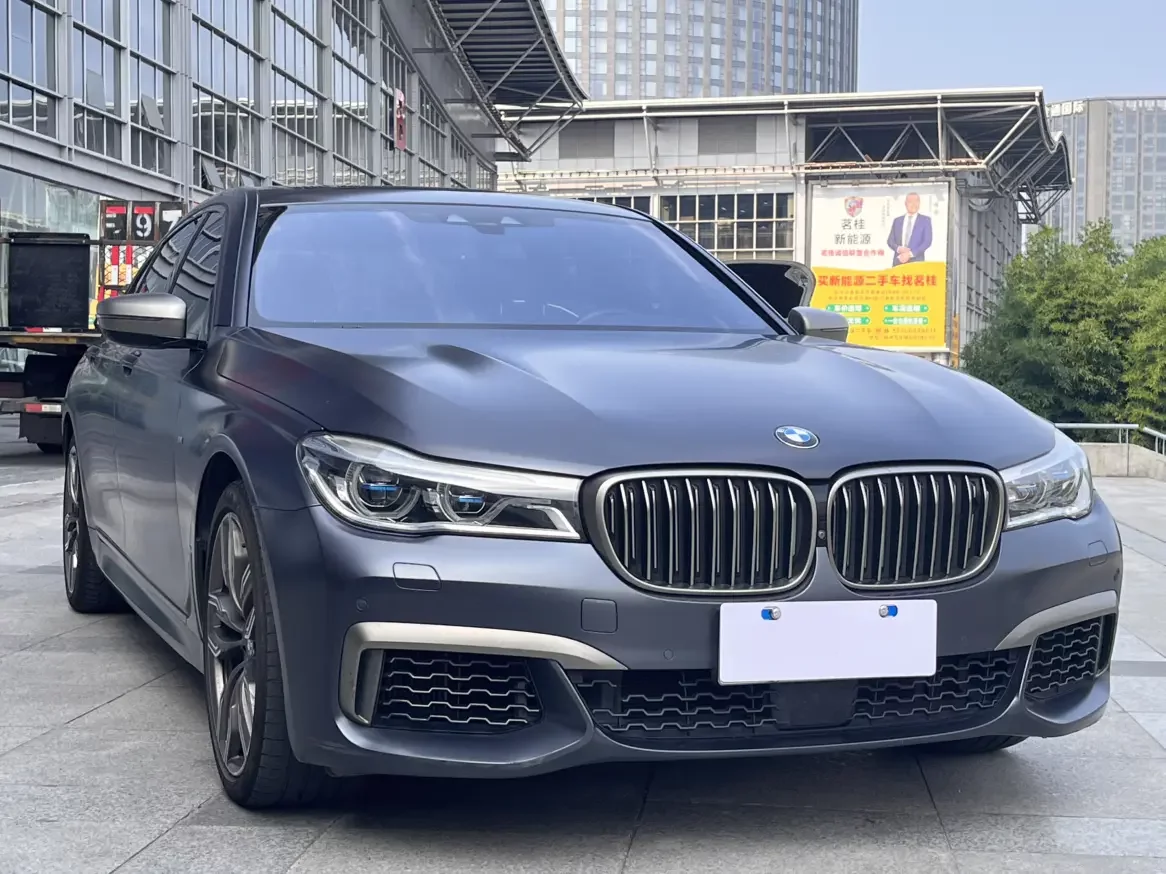 BMW 7 Series