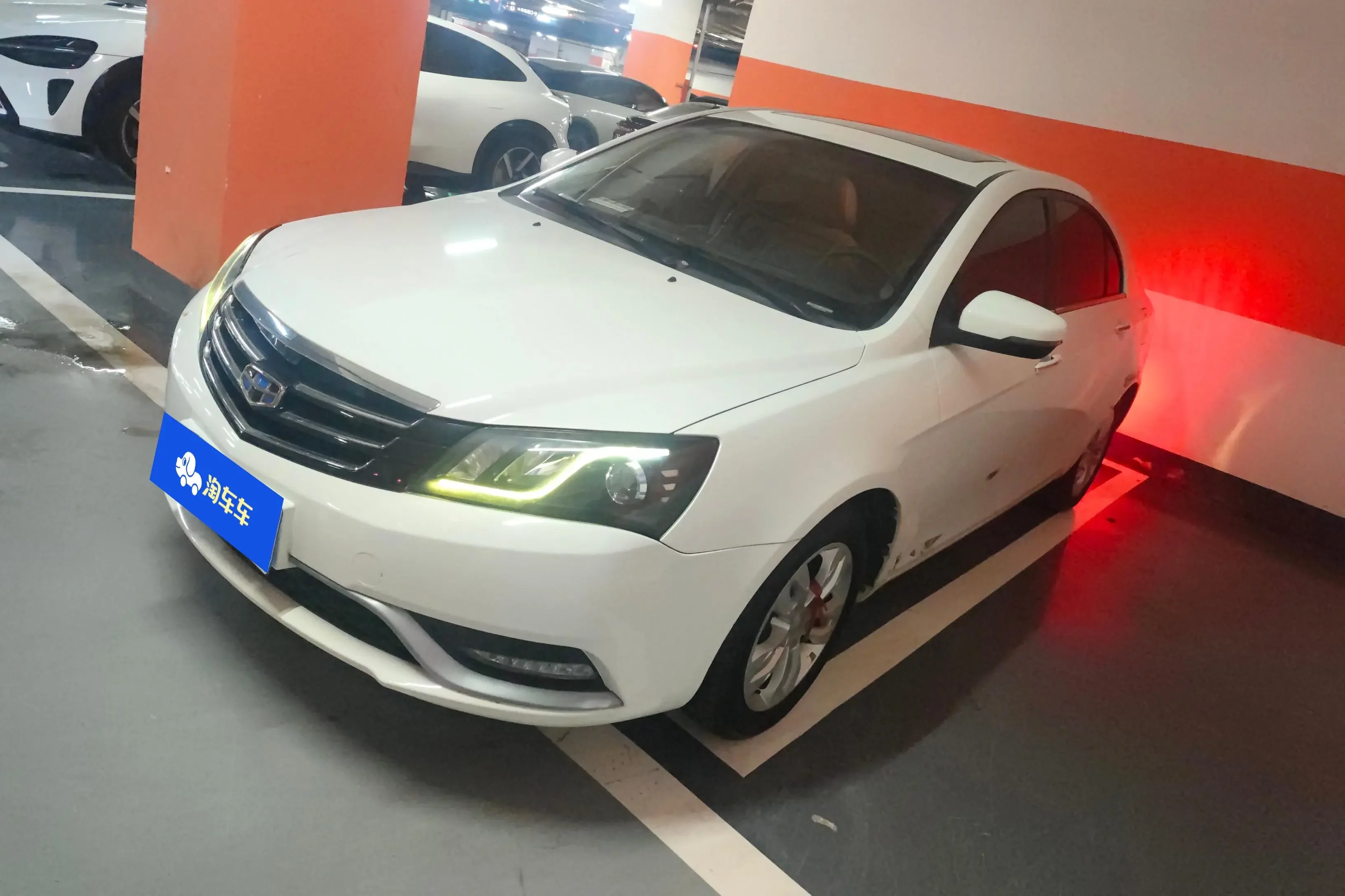 Geely emgrand