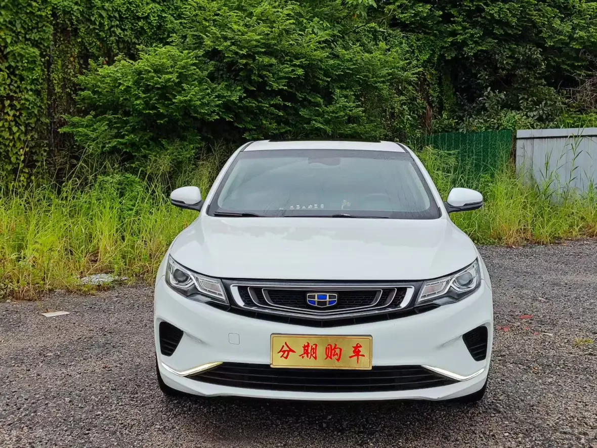 Geely Emgrand GL