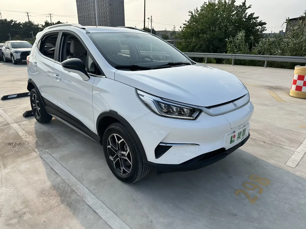 BYD Yuan Pro