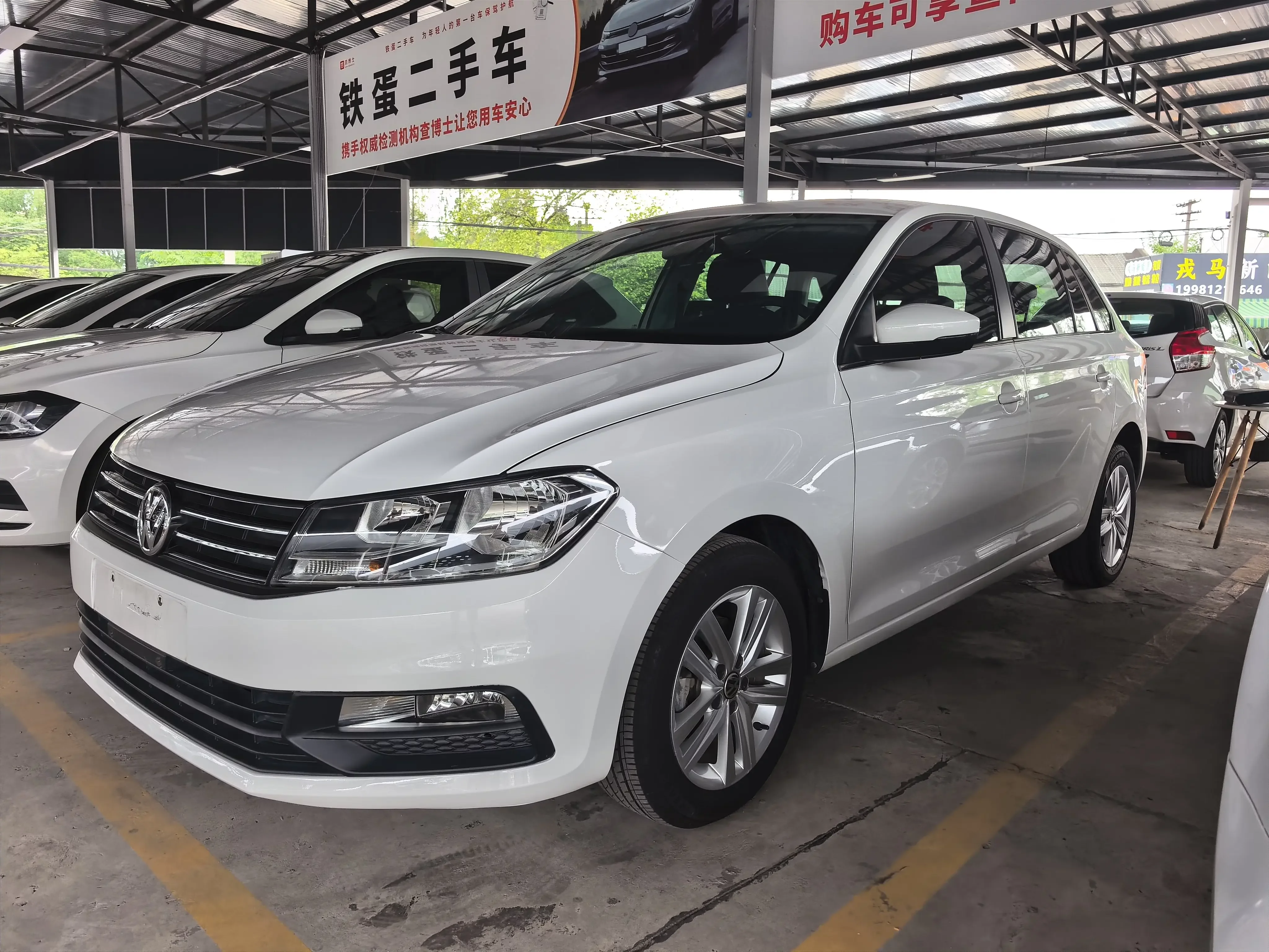 Volkswagen Santana