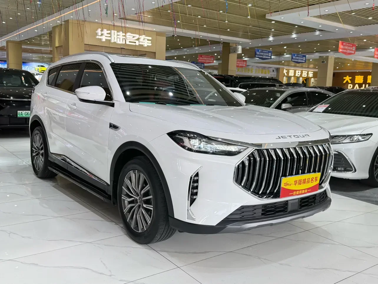 Jetour Jietu X70 PLUS