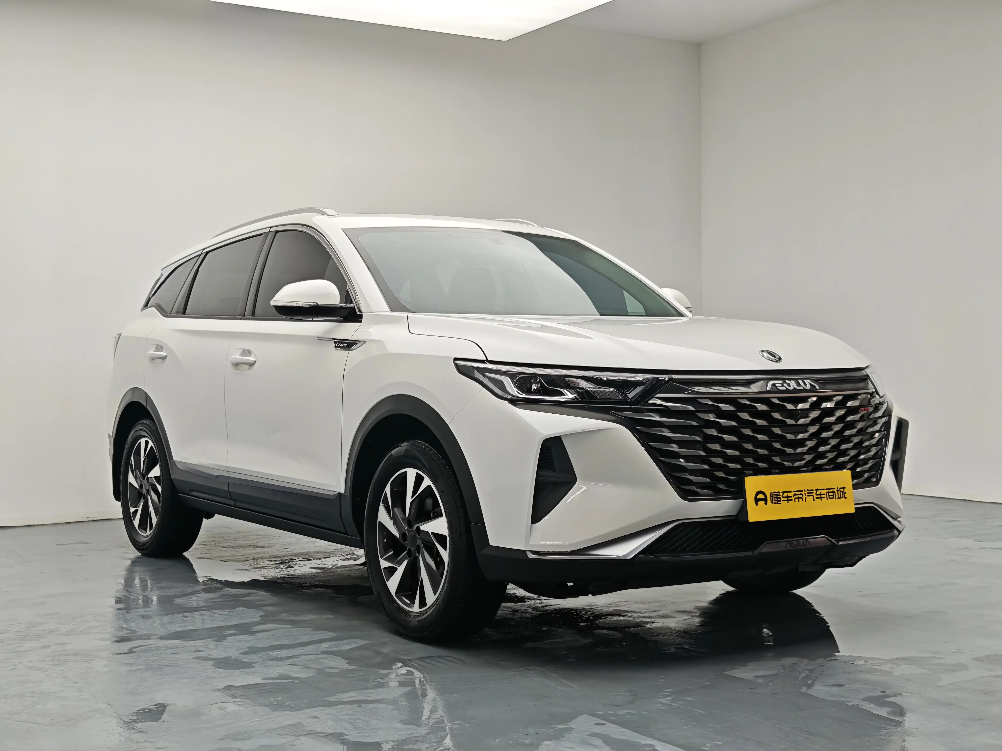 Dongfeng Fengshen AX7