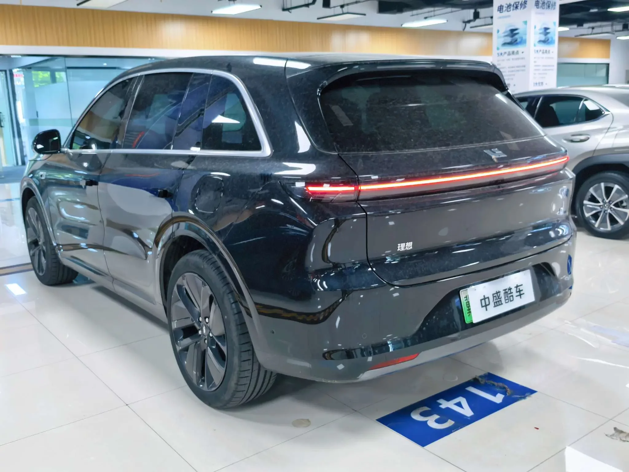 Lixiang L6