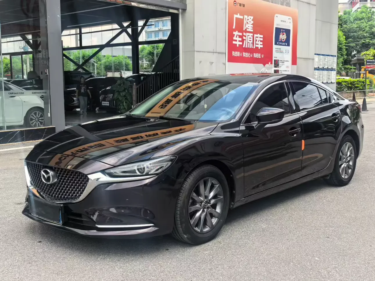 Mazda Atenza