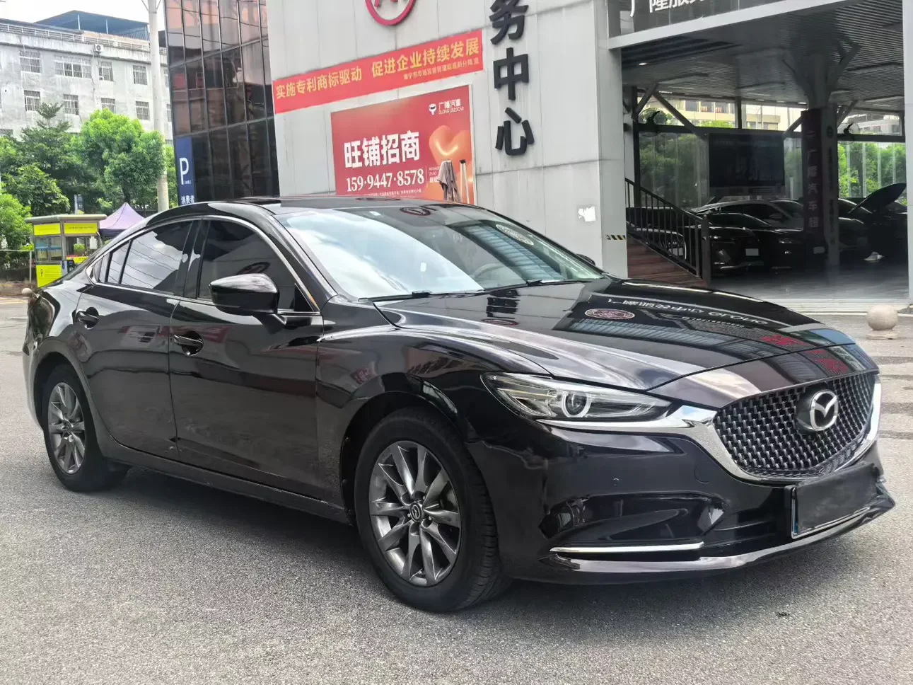 Mazda Atenza