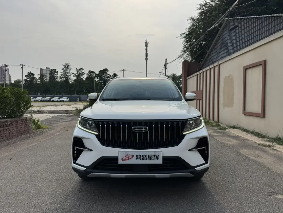 Geely Vision X6