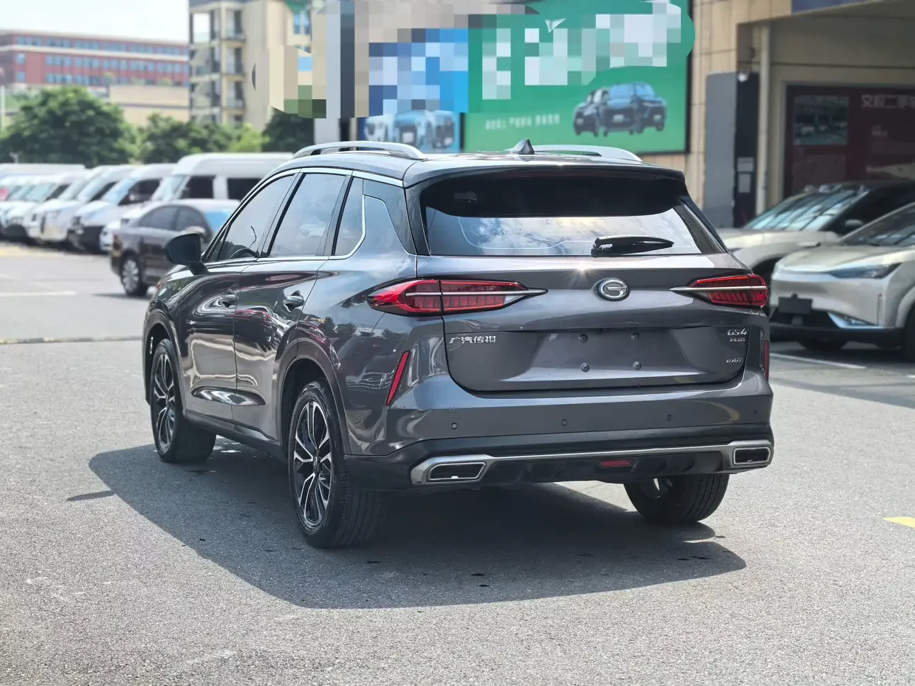 GAC Trumpchi GS4 PLUS