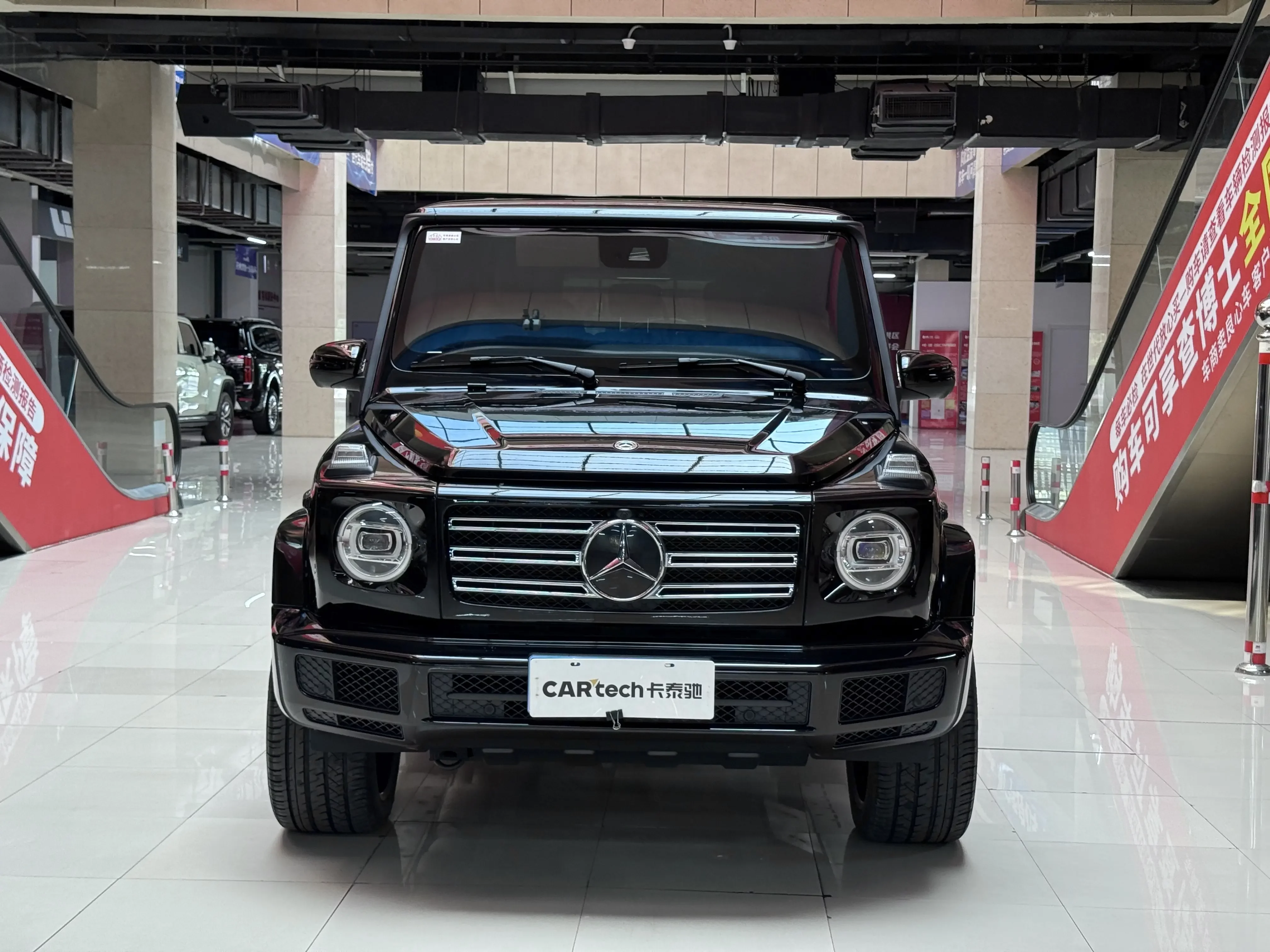 Mercedes-Benz G Class