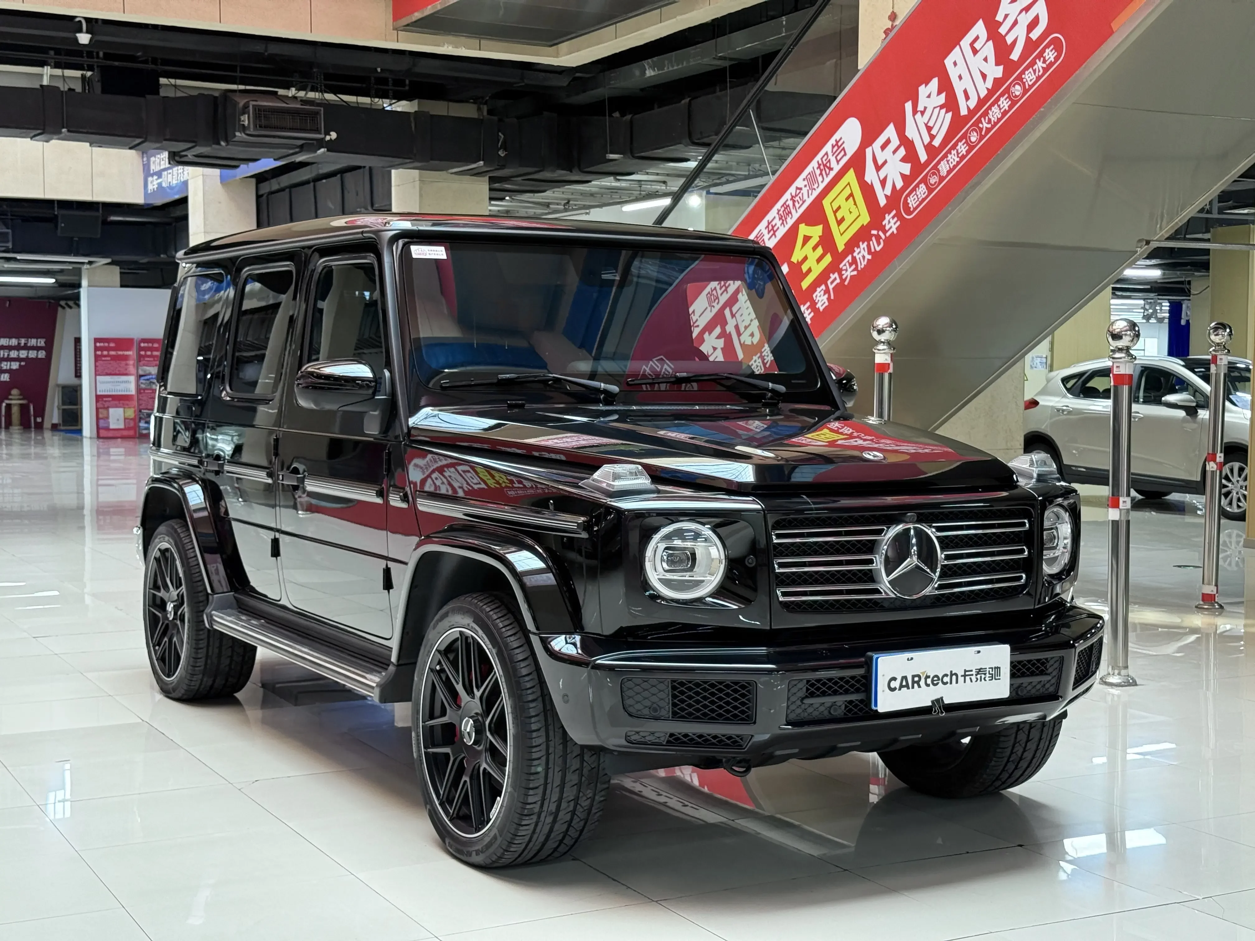 Mercedes-Benz G Class