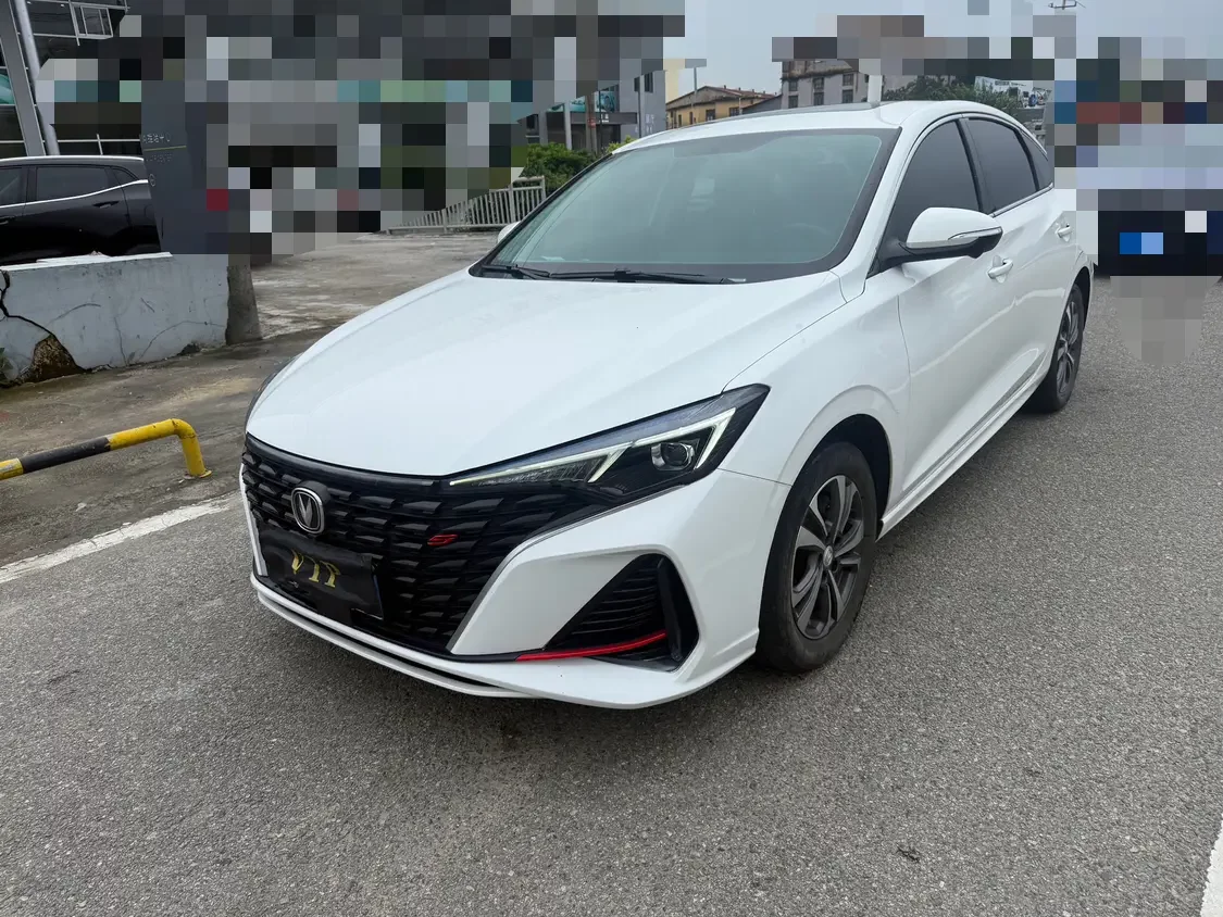 Changan Escape