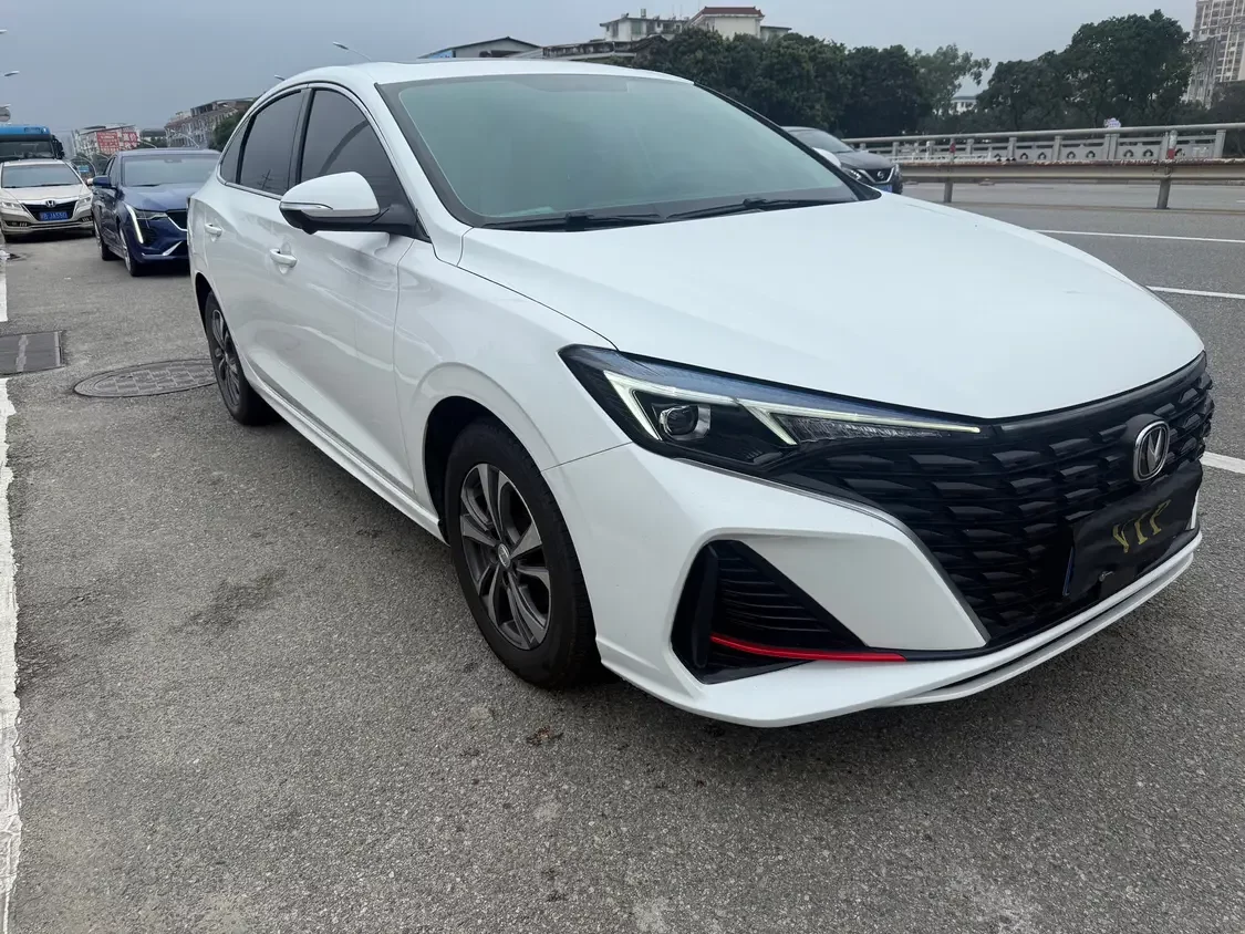 Changan Escape