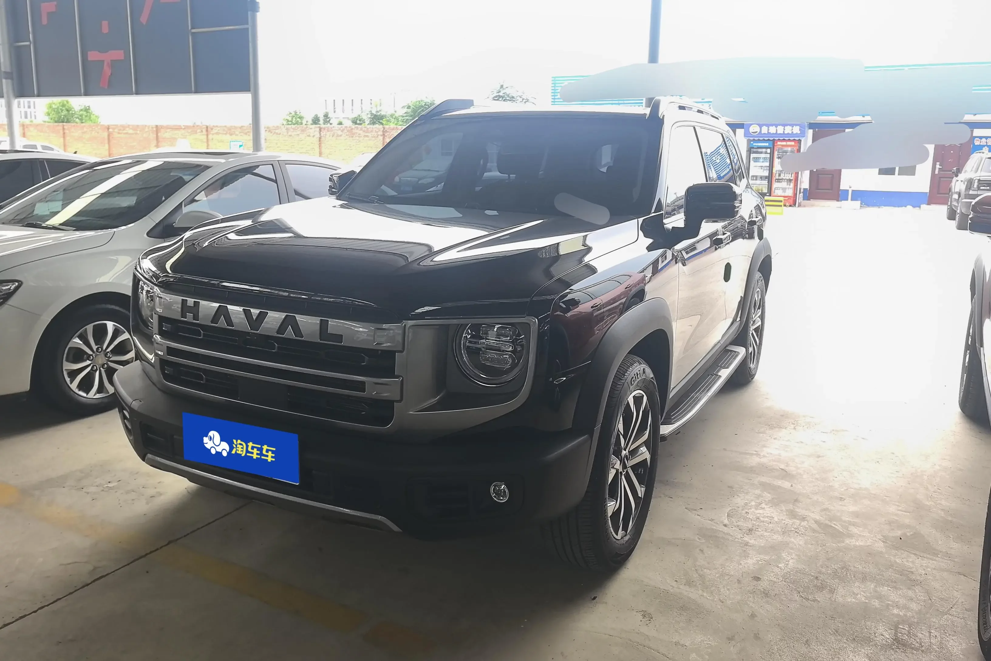 Haval Dargo