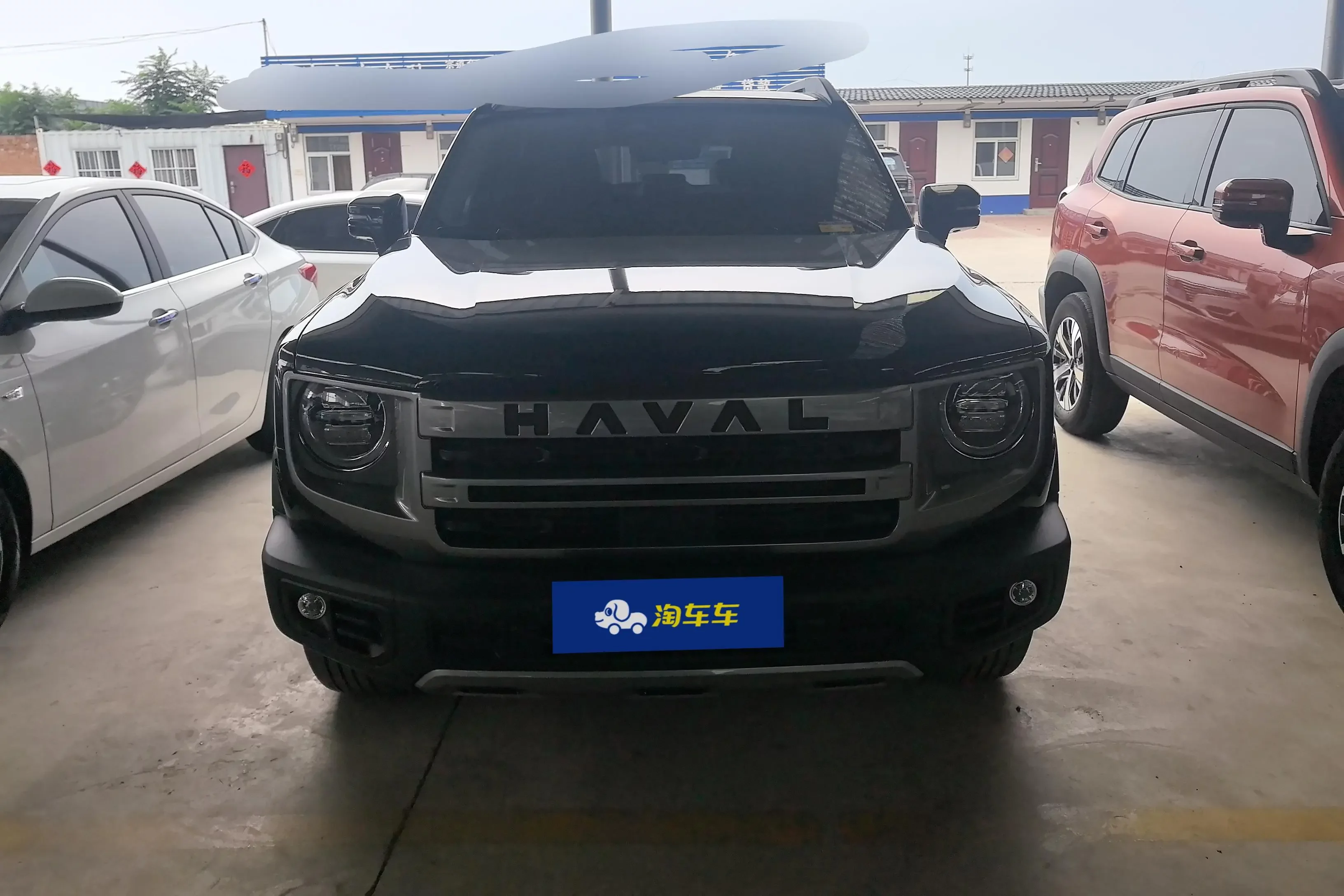 Haval Dargo