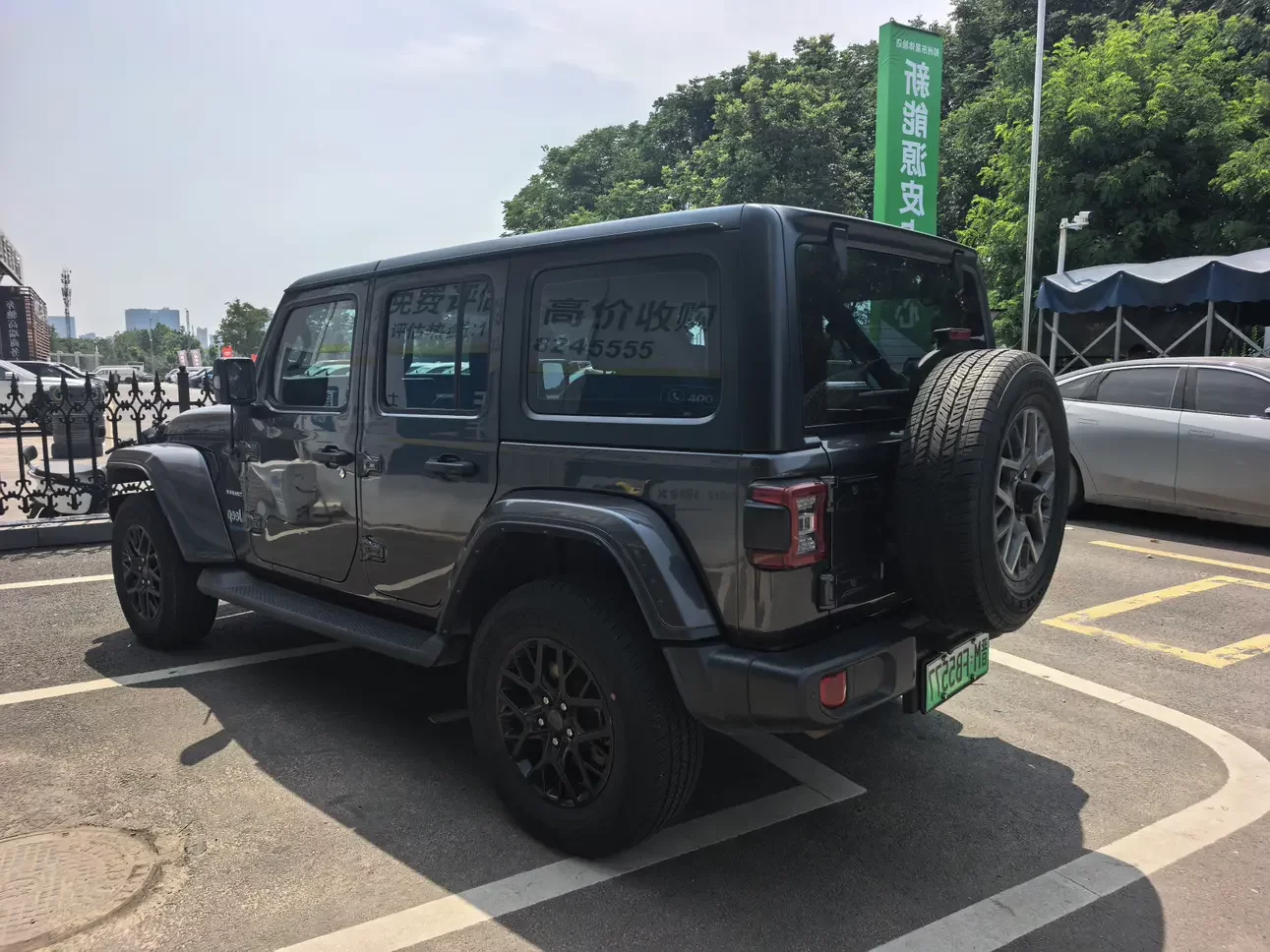 Jeep Wrangler 4xe PHEV