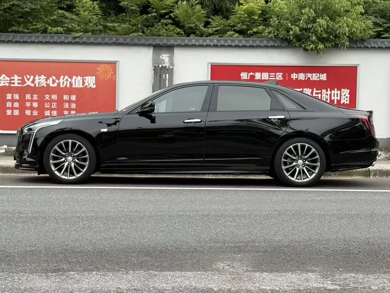 Cadillac CT6